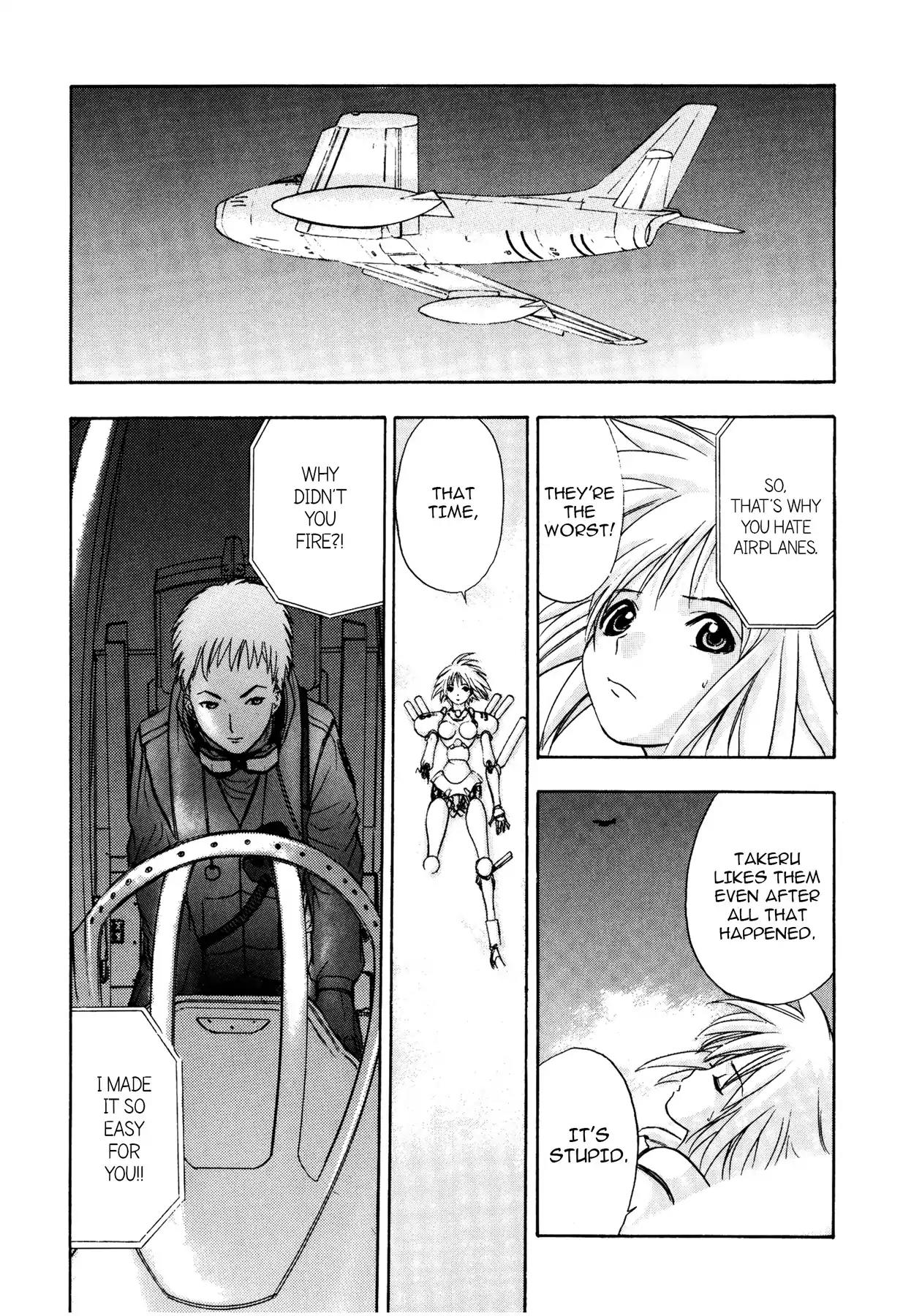 Sirius no Kizuato Chapter 5 page 24 - Chapter 5