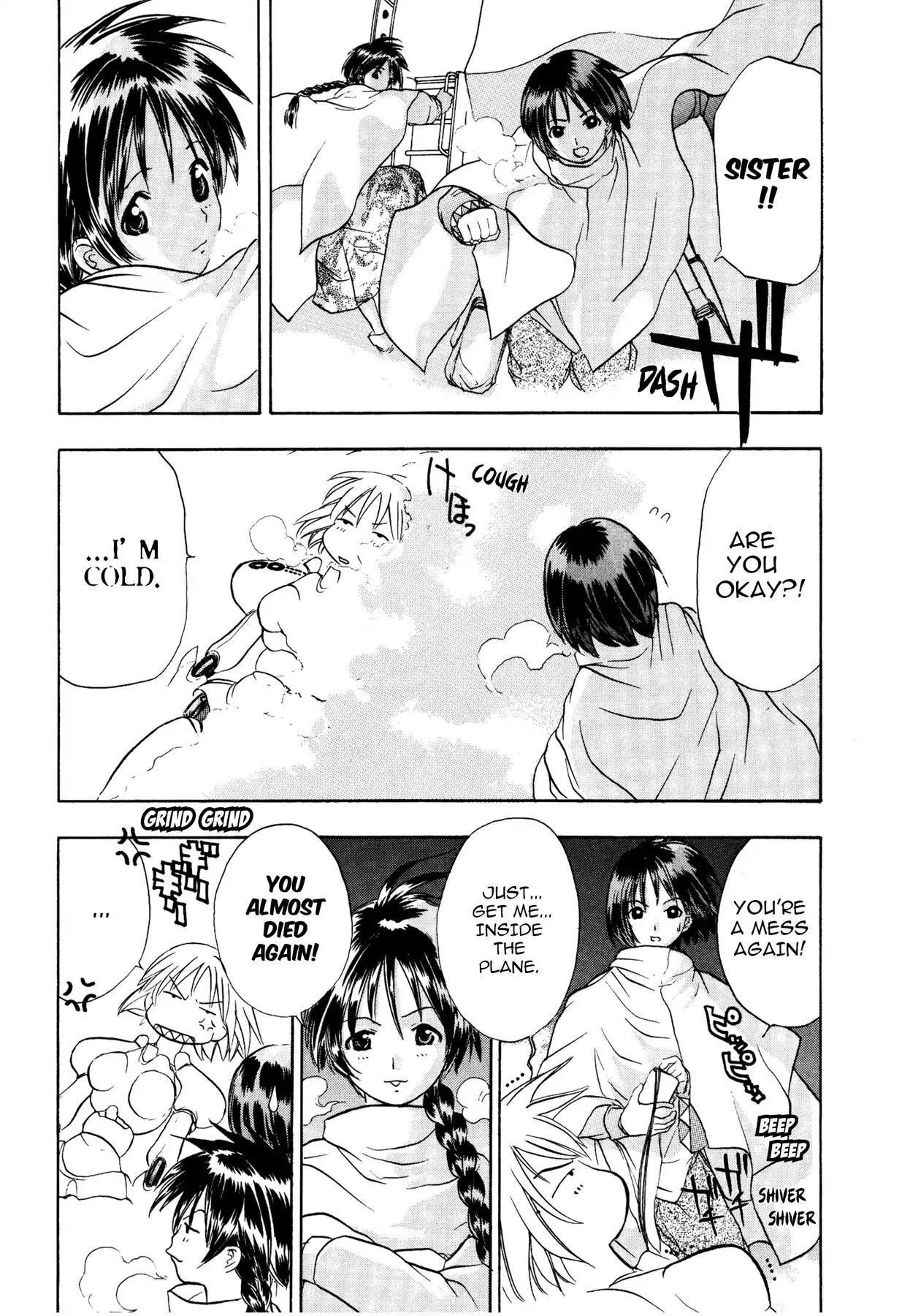 Sirius no Kizuato Chapter 5 page 27 - Chapter 5