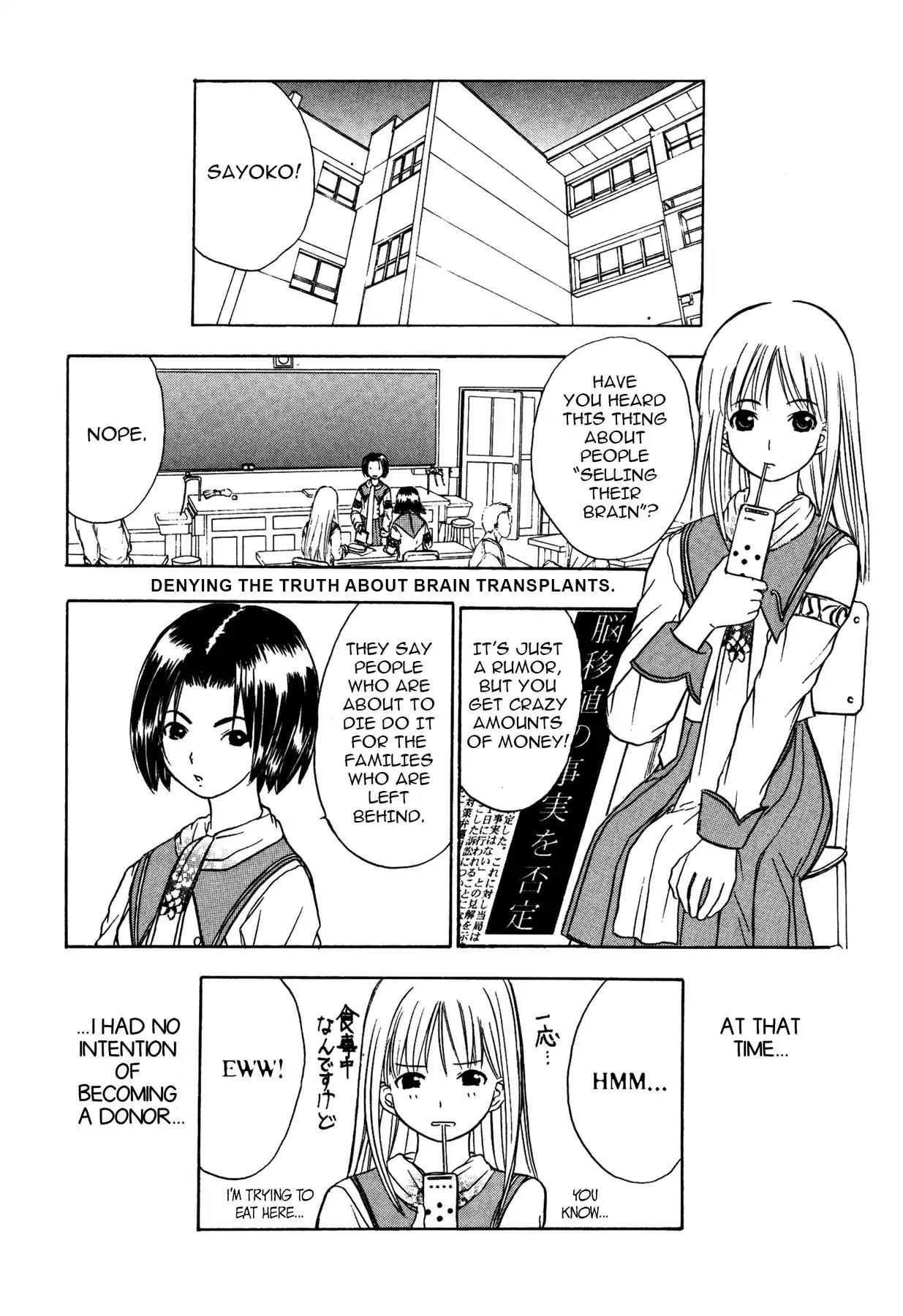 Sirius no Kizuato Chapter 5 page 6 - Chapter 5