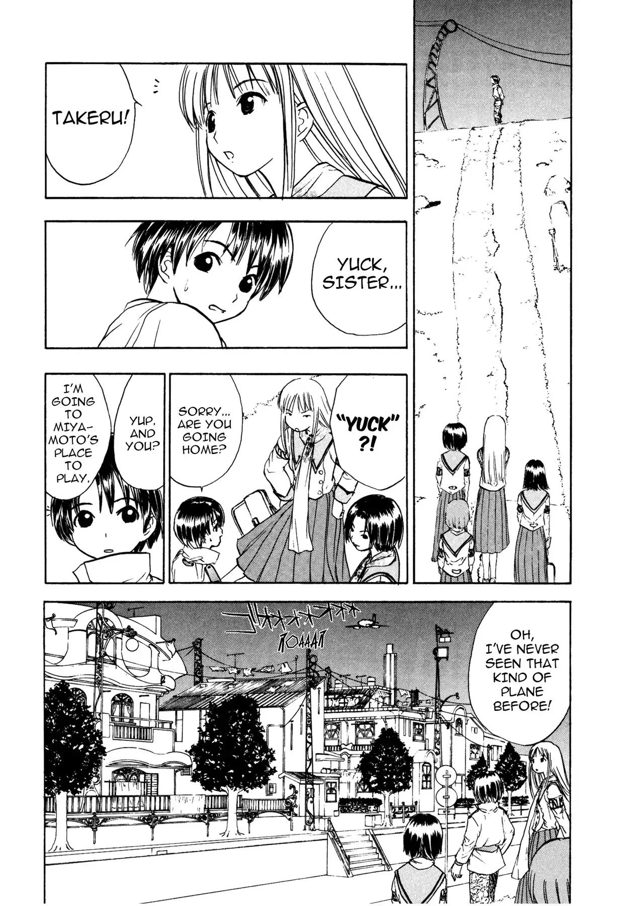 Sirius no Kizuato Chapter 5 page 7 - Chapter 5