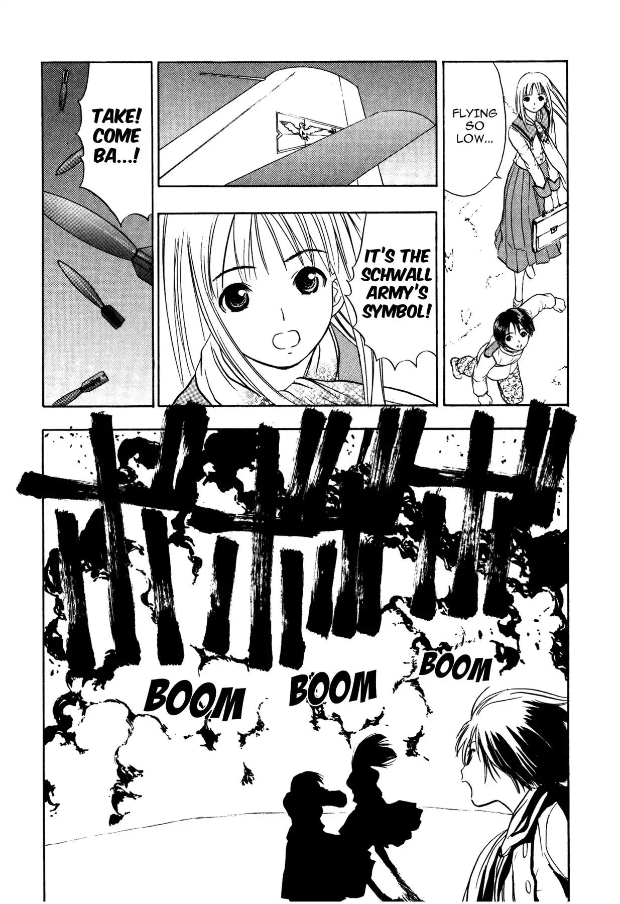 Sirius no Kizuato Chapter 5 page 8 - Chapter 5