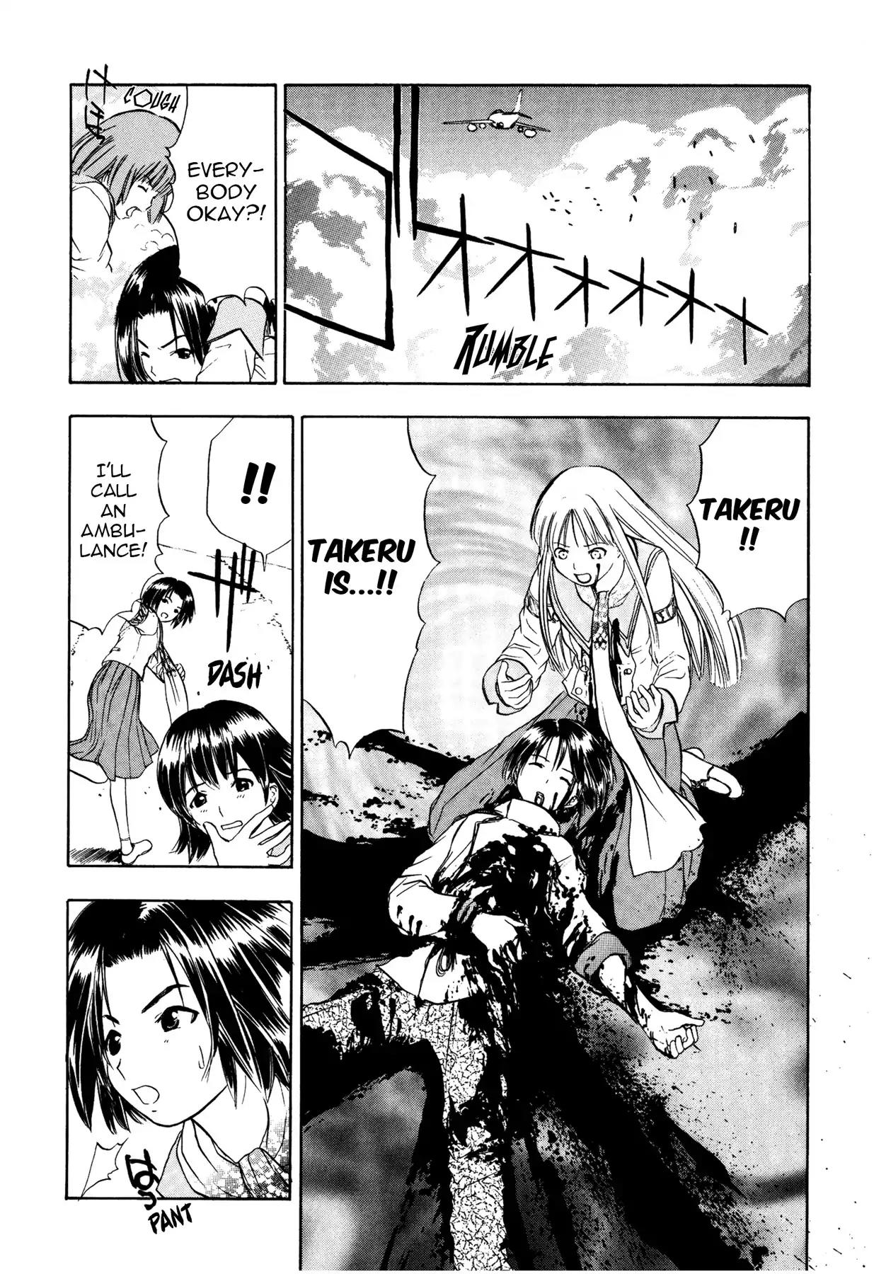 Sirius no Kizuato Chapter 5 page 9 - Chapter 5
