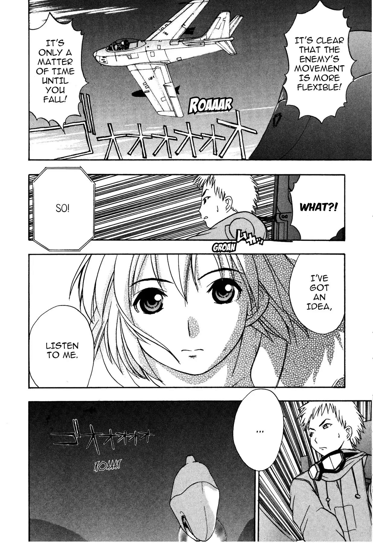 Sirius no Kizuato Chapter 6 page 12 - Chapter 6