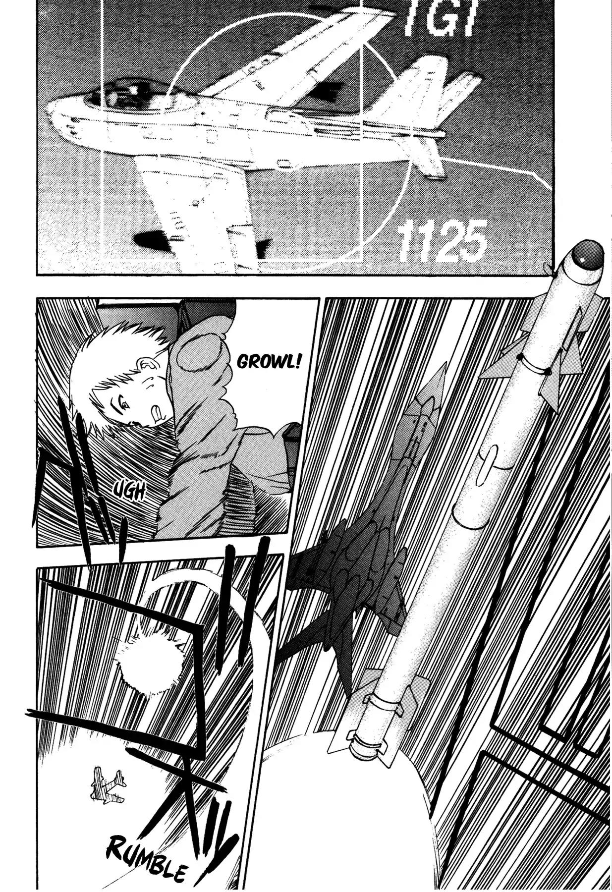 Sirius no Kizuato Chapter 6 page 14 - Chapter 6