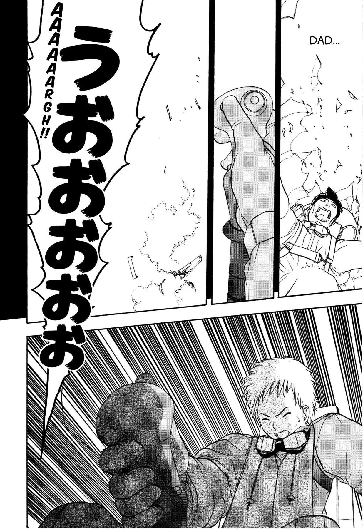 Sirius no Kizuato Chapter 6 page 22 - Chapter 6