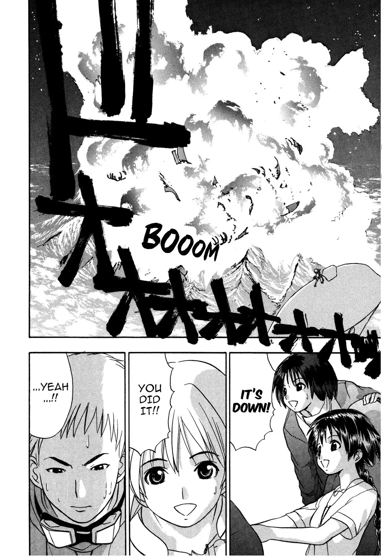 Sirius no Kizuato Chapter 6 page 24 - Chapter 6