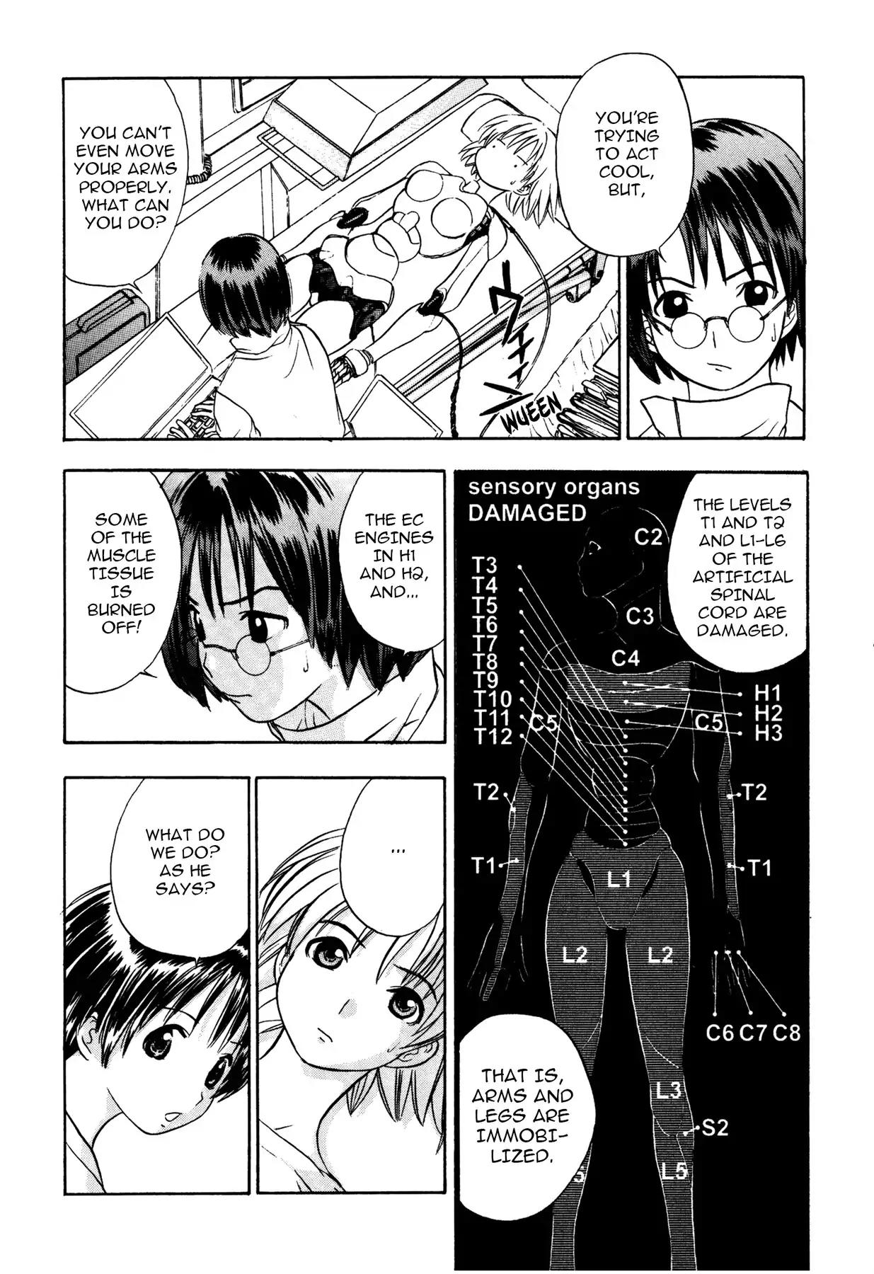 Sirius no Kizuato Chapter 6 page 4 - Chapter 6