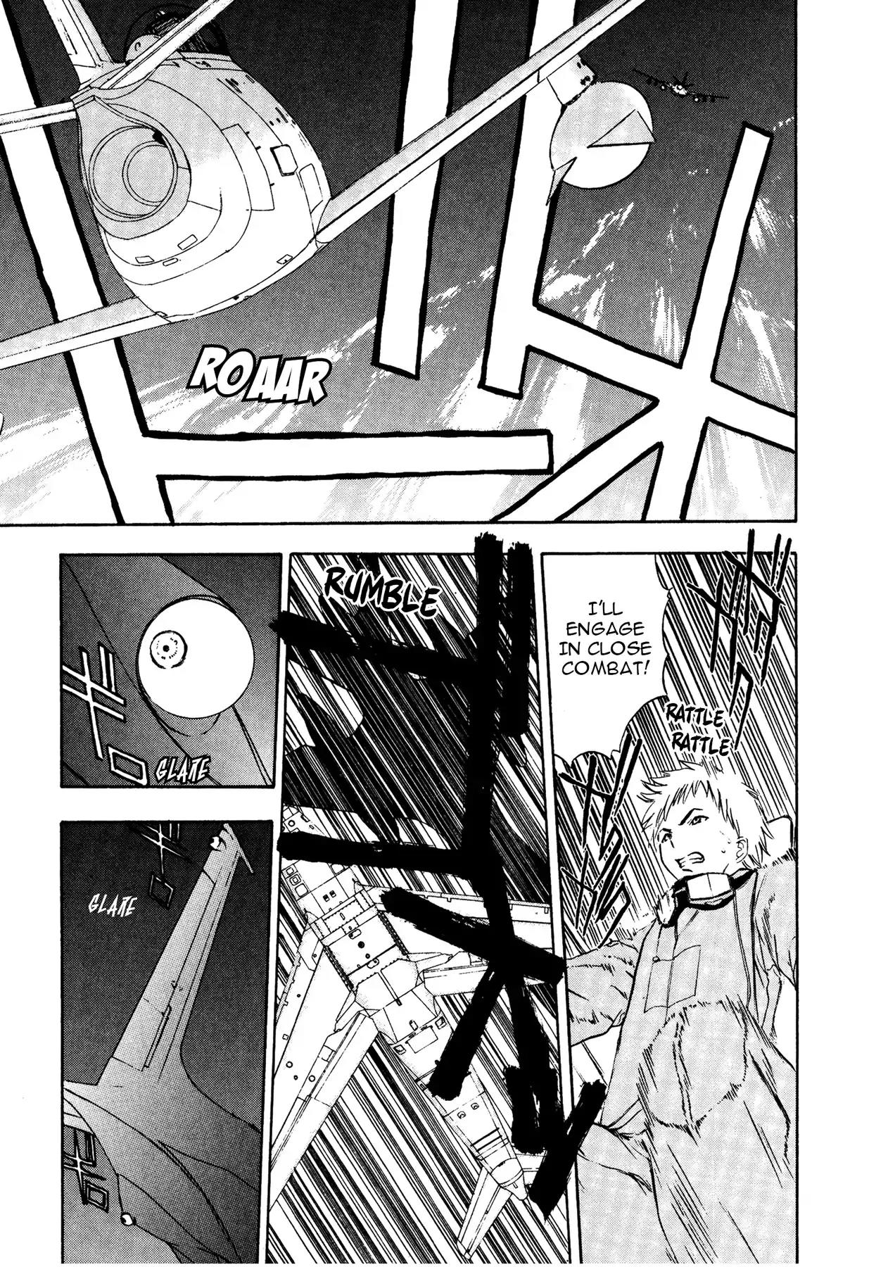 Sirius no Kizuato Chapter 6 page 5 - Chapter 6