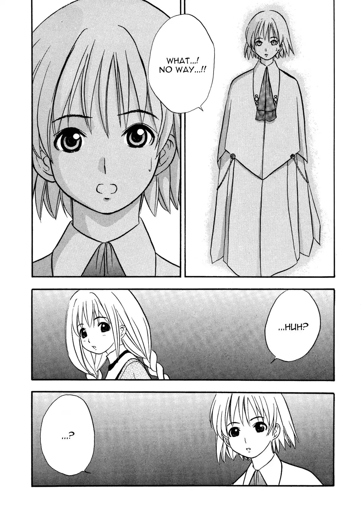 Sirius no Kizuato Chapter 7 page 11 - Chapter 7