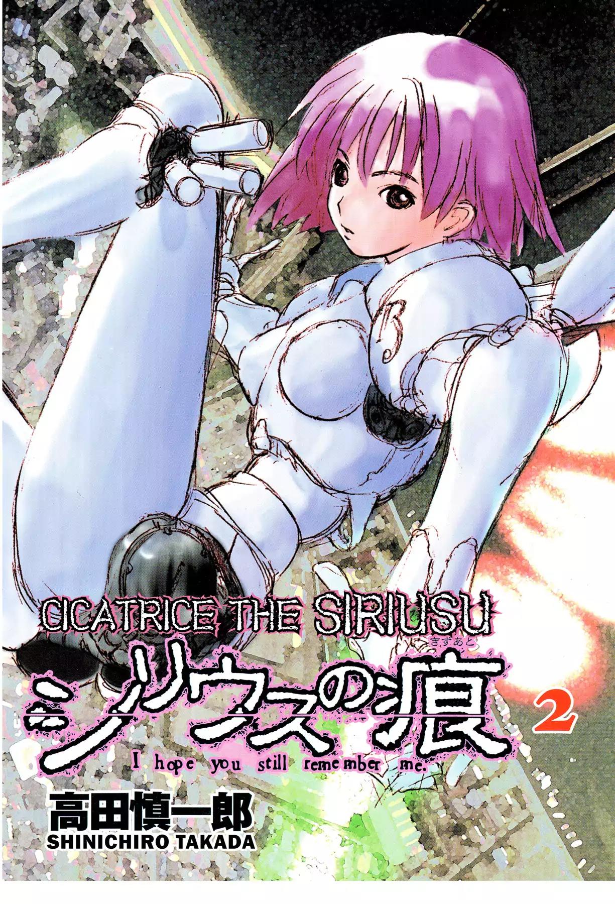 Sirius no Kizuato Chapter 7 page 2 - Chapter 7