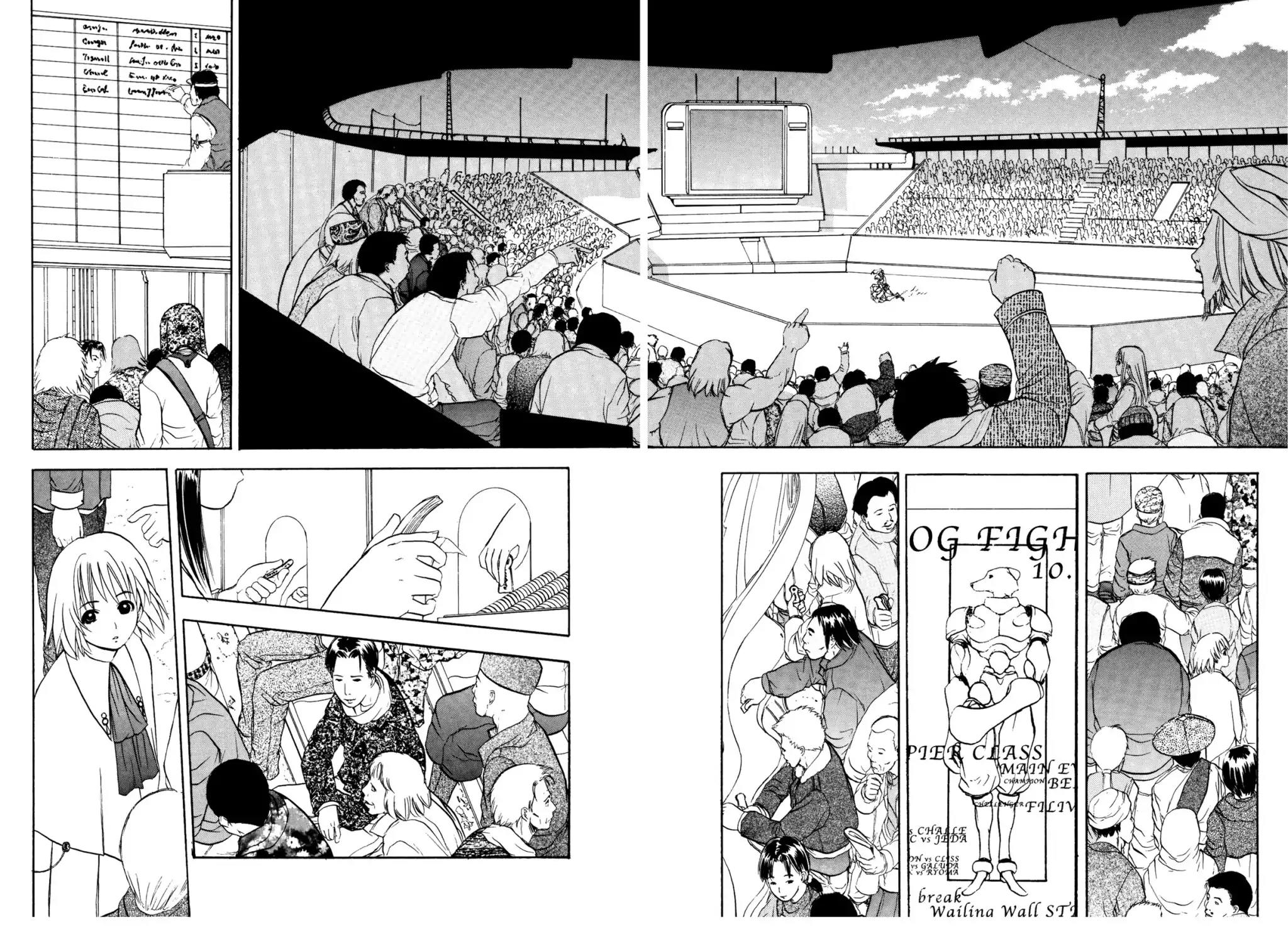 Sirius no Kizuato Chapter 7 page 23 - Chapter 7