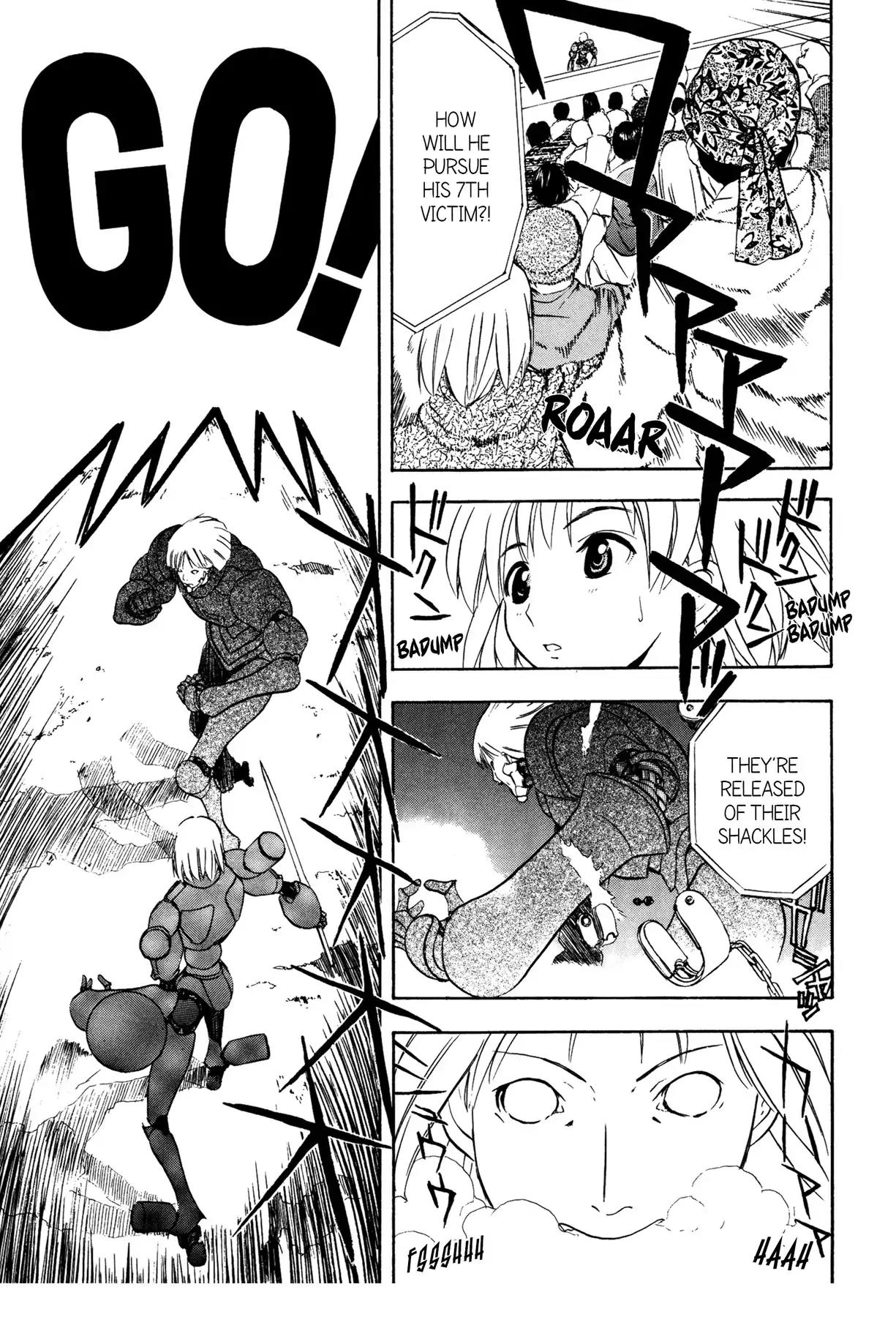 Sirius no Kizuato Chapter 7 page 25 - Chapter 7