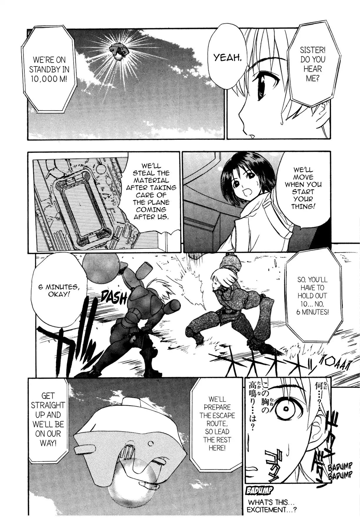 Sirius no Kizuato Chapter 7 page 26 - Chapter 7