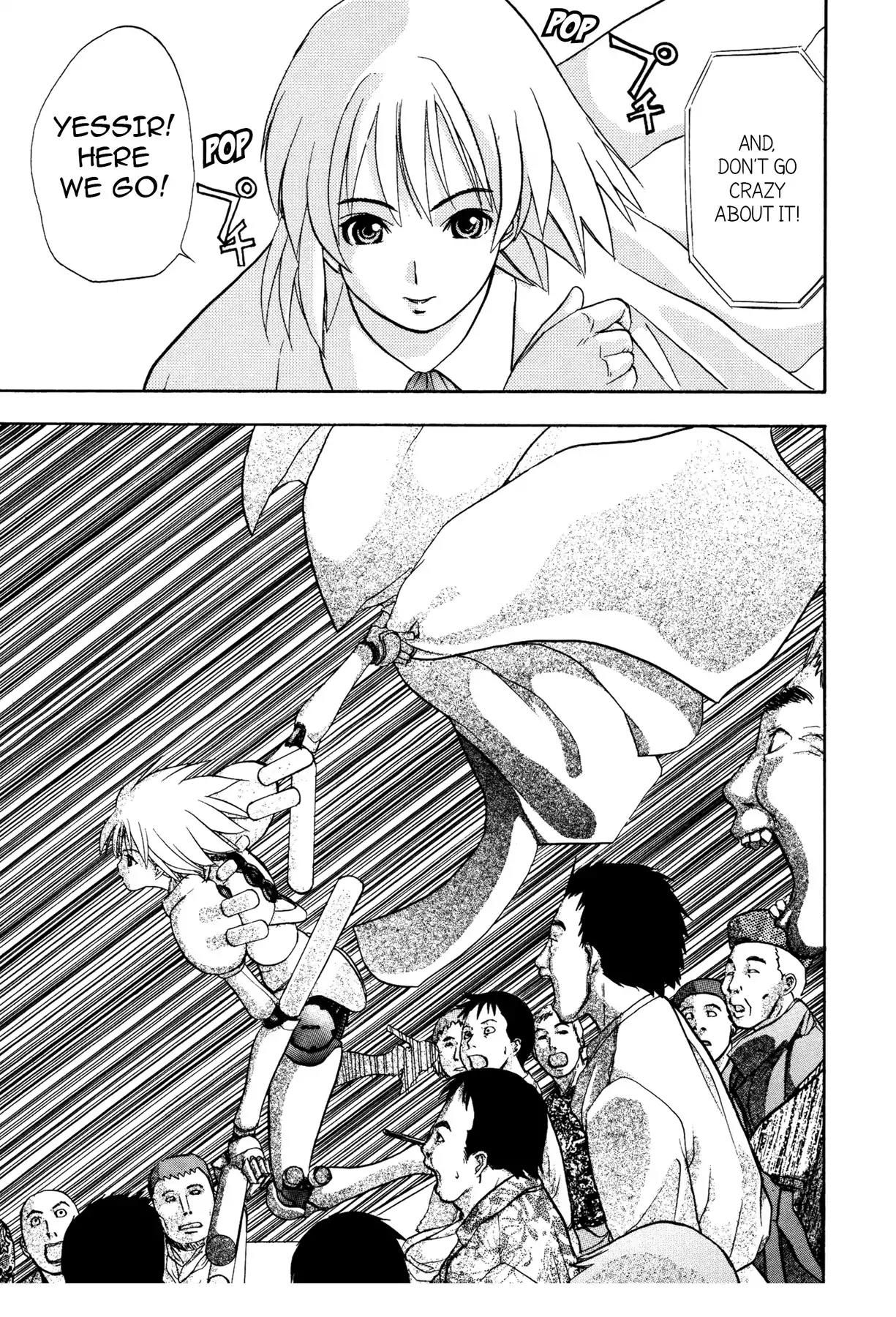Sirius no Kizuato Chapter 7 page 27 - Chapter 7