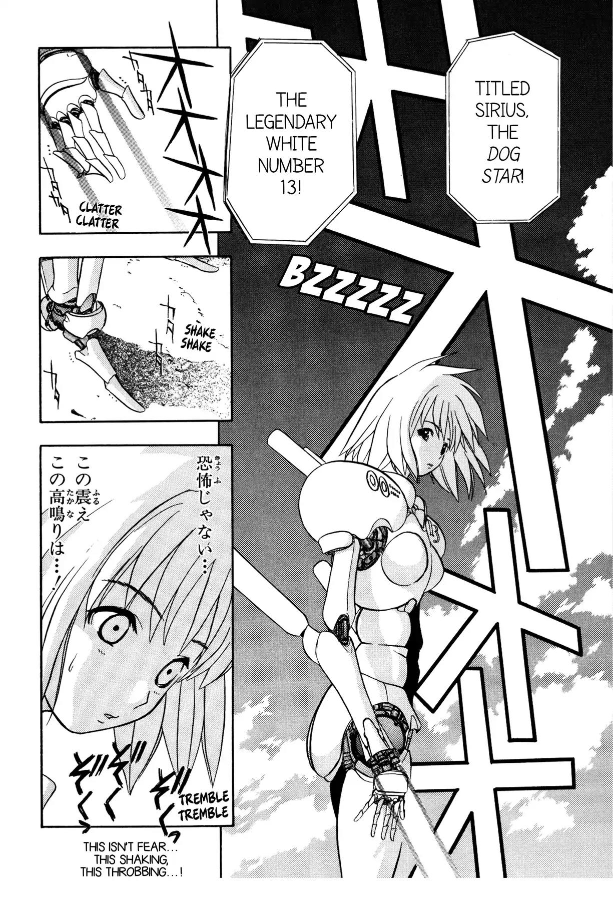Sirius no Kizuato Chapter 7 page 31 - Chapter 7