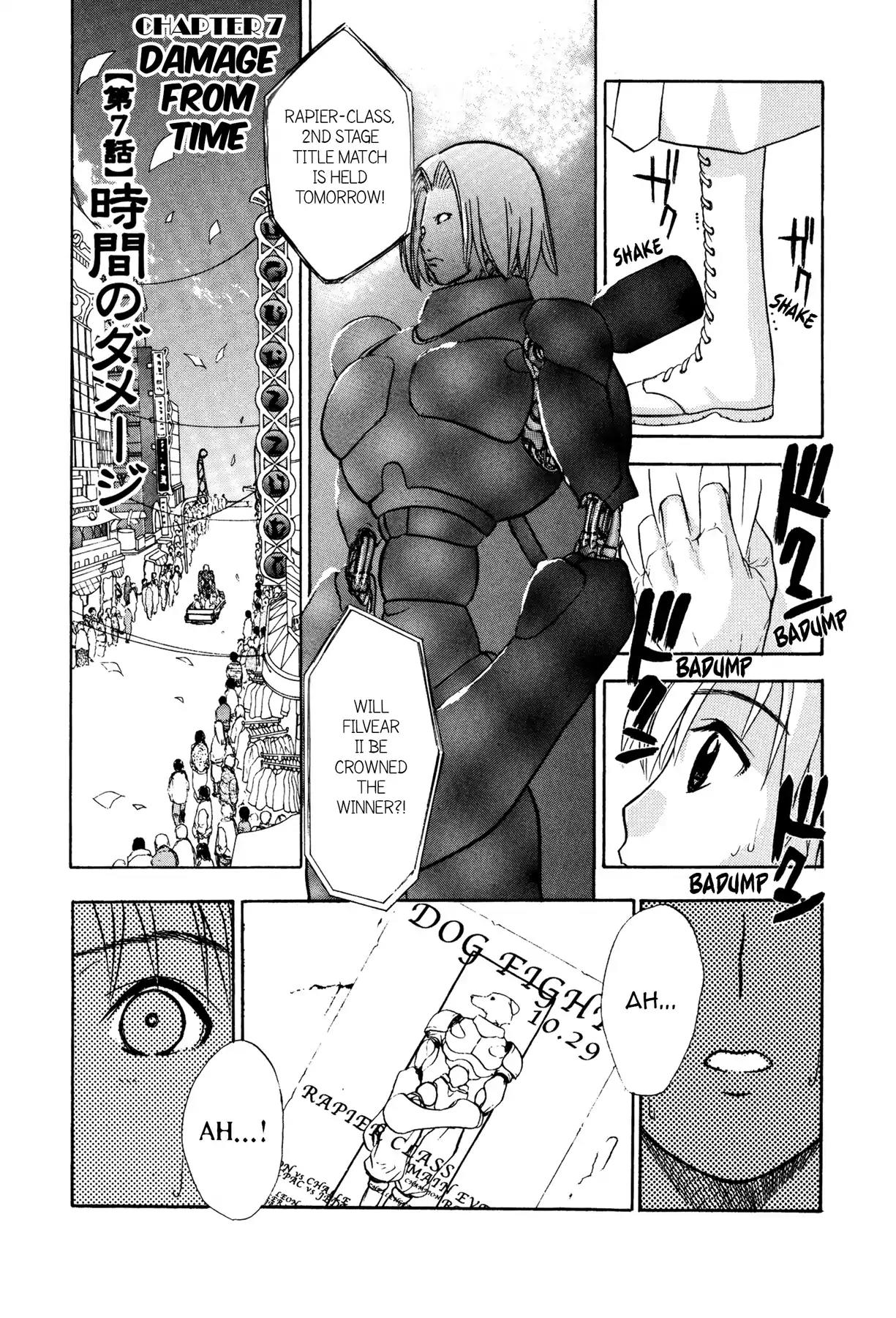 Sirius no Kizuato Chapter 7 page 4 - Chapter 7