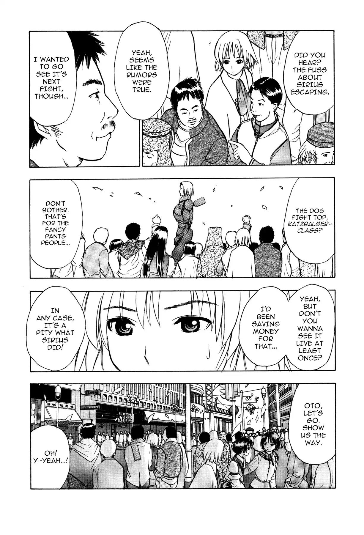 Sirius no Kizuato Chapter 7 page 6 - Chapter 7