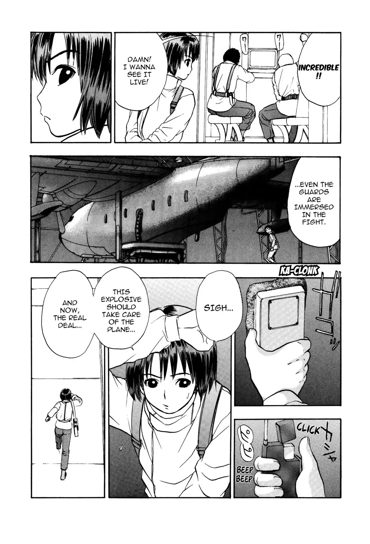 Sirius no Kizuato Chapter 8 page 11 - Chapter 8