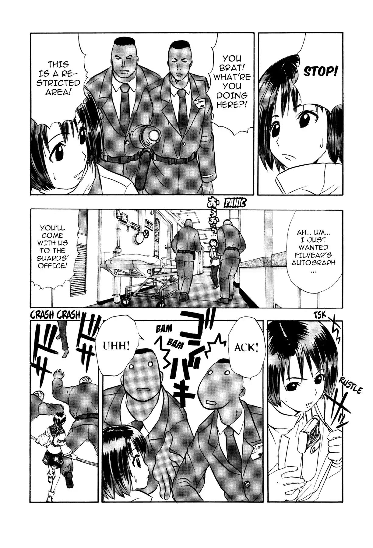 Sirius no Kizuato Chapter 8 page 12 - Chapter 8