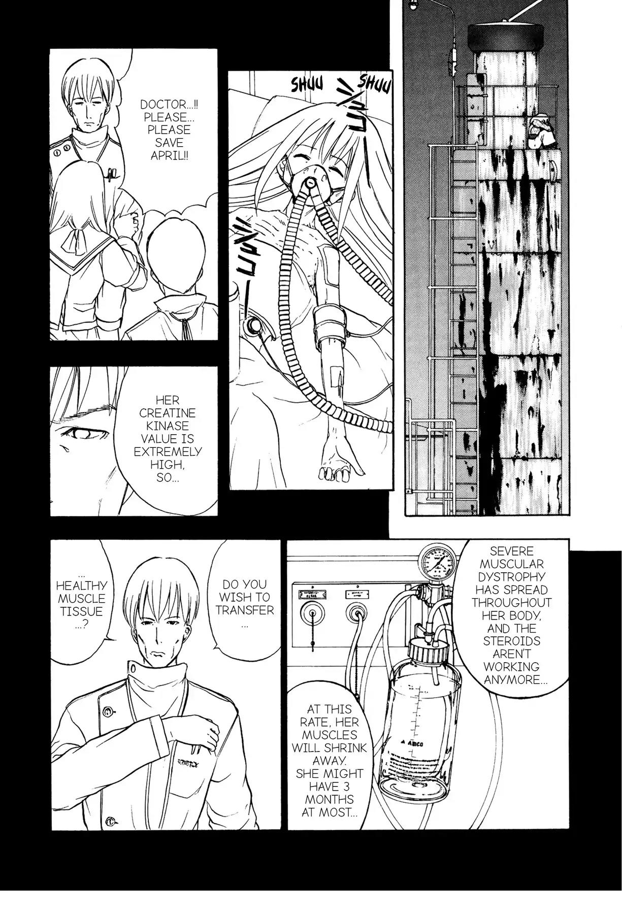 Sirius no Kizuato Chapter 8 page 16 - Chapter 8