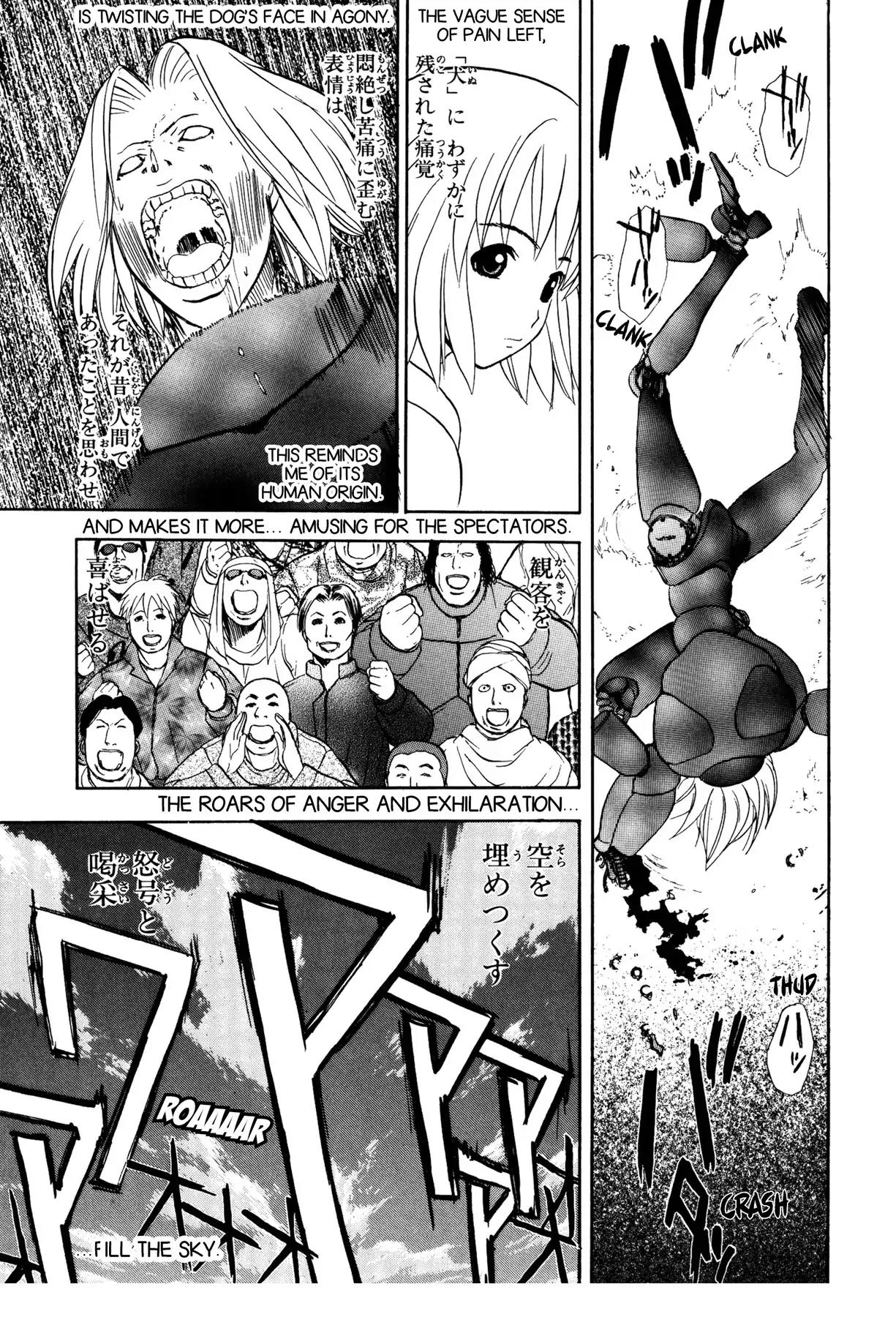 Sirius no Kizuato Chapter 8 page 19 - Chapter 8