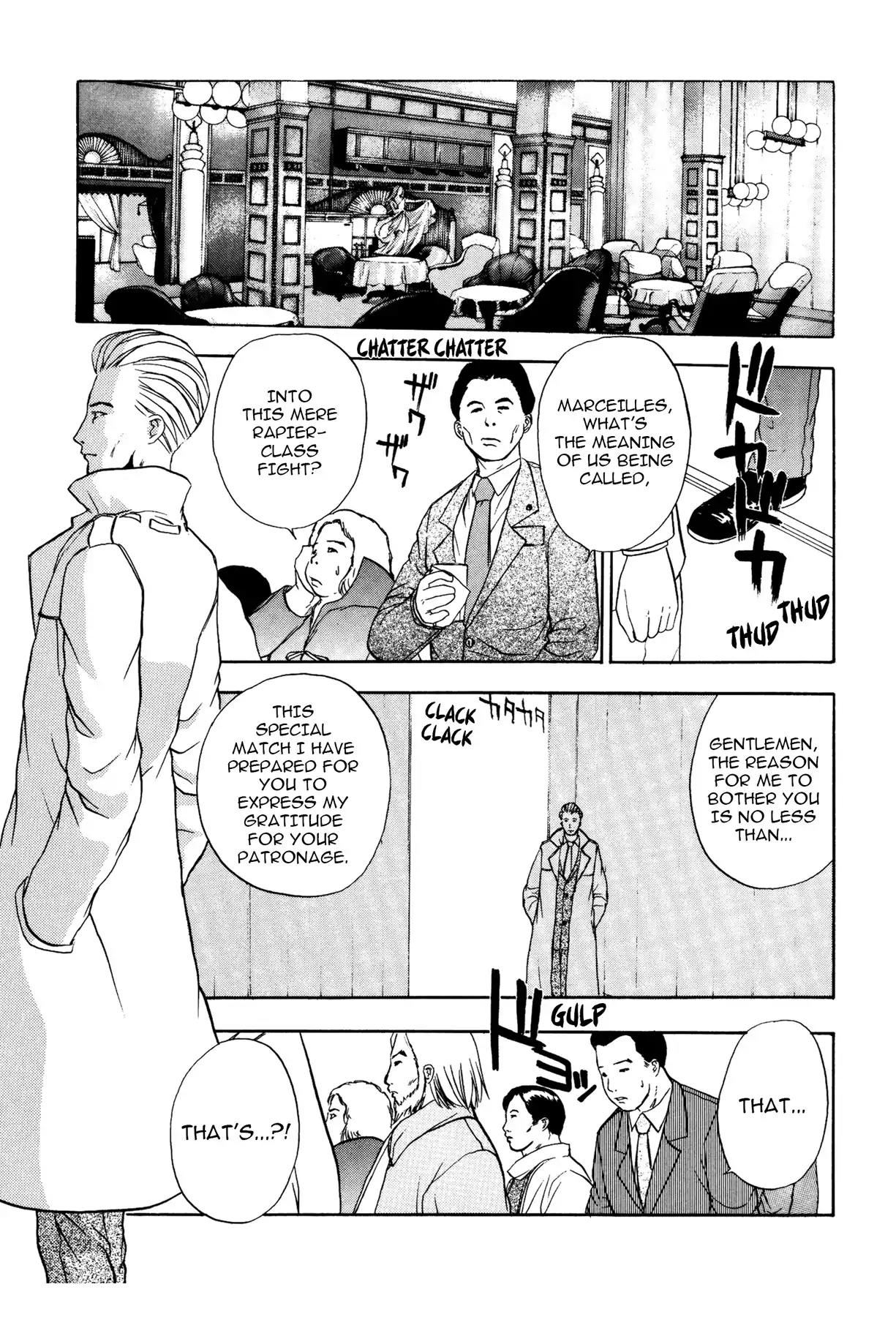 Sirius no Kizuato Chapter 8 page 2 - Chapter 8