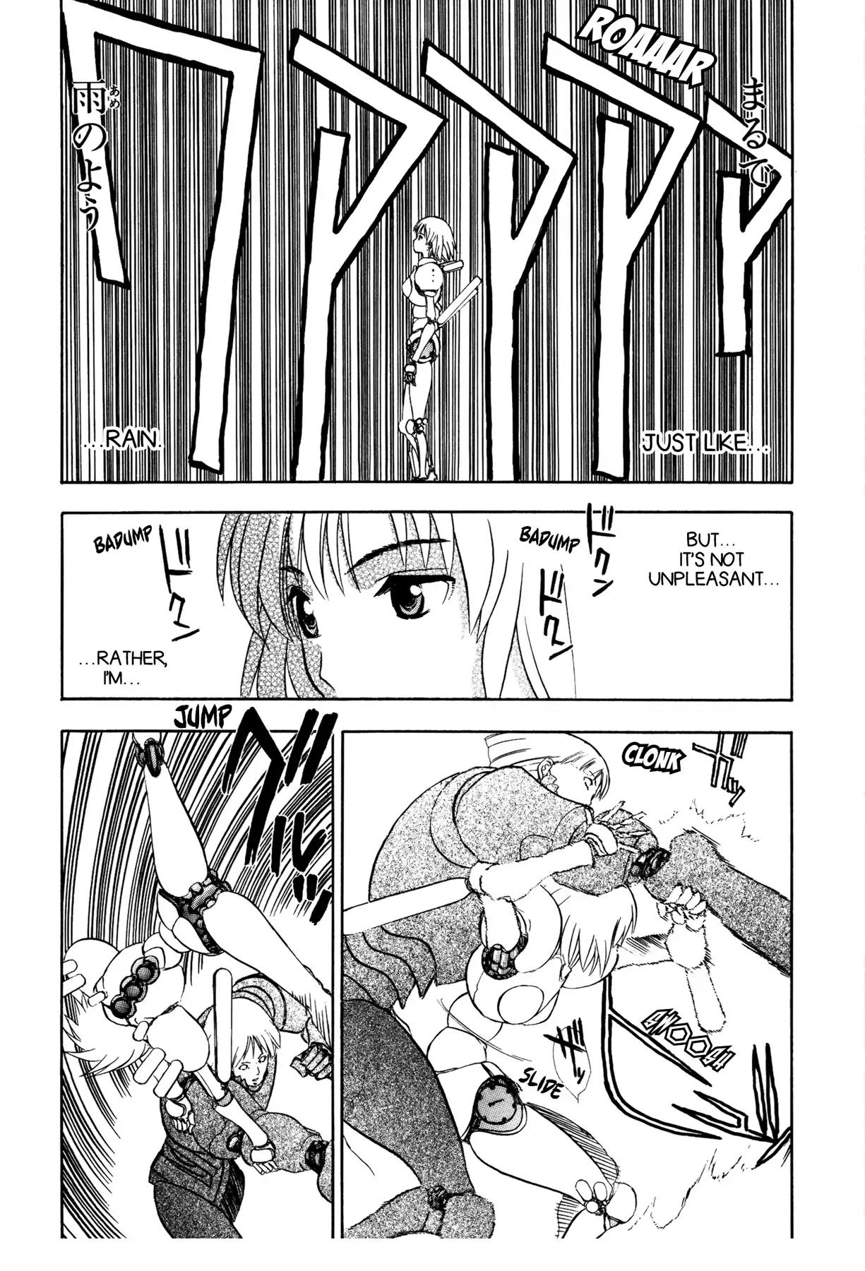 Sirius no Kizuato Chapter 8 page 20 - Chapter 8