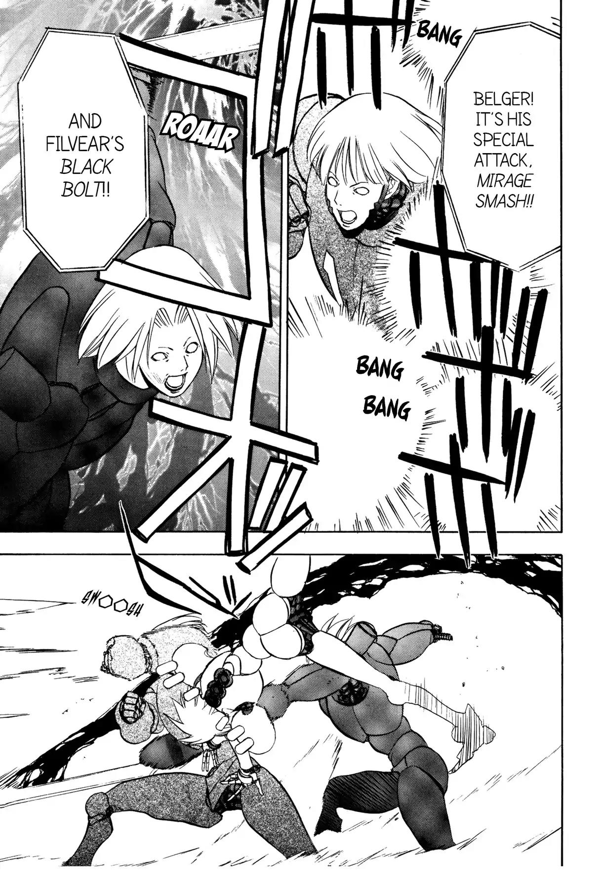 Sirius no Kizuato Chapter 8 page 23 - Chapter 8