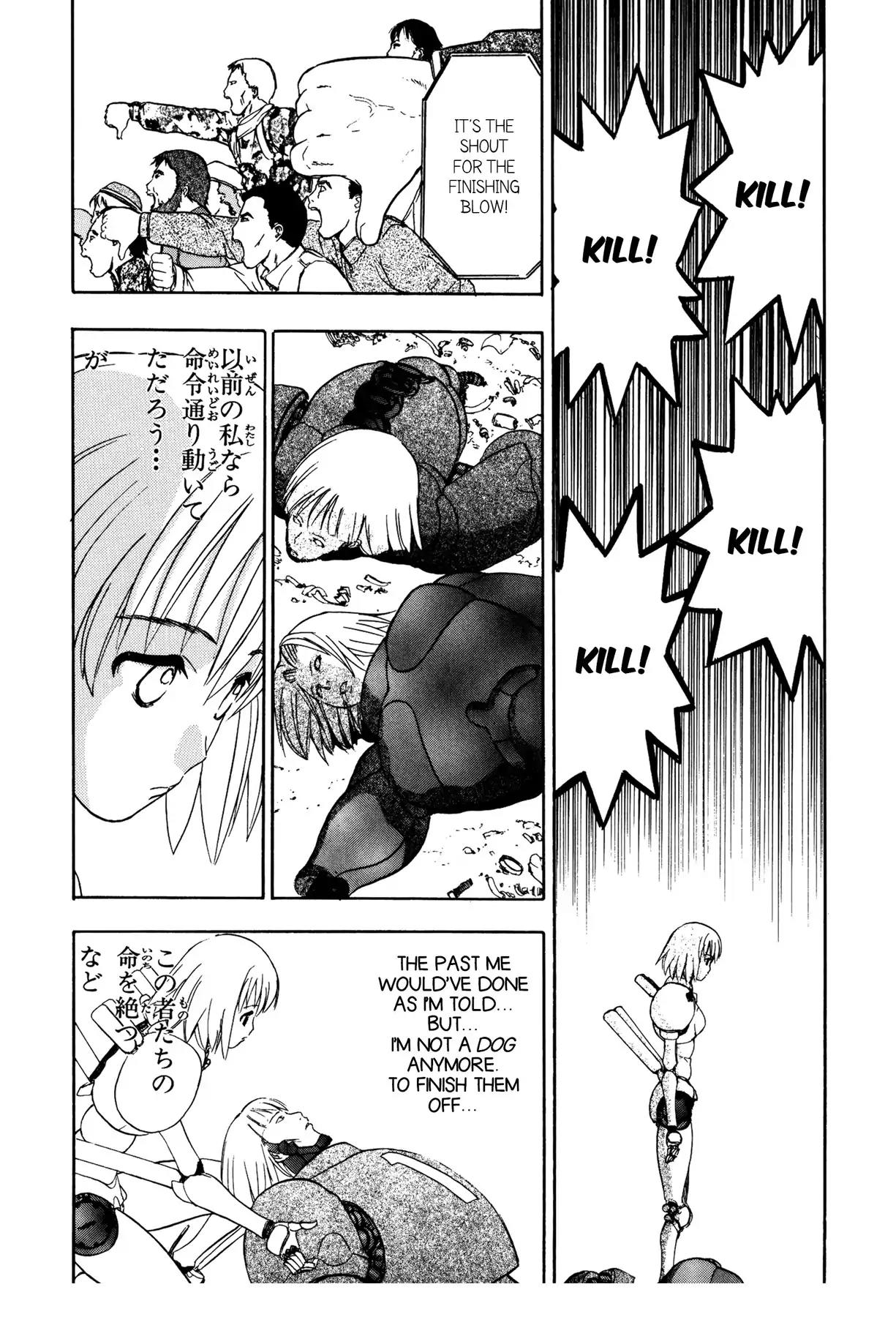 Sirius no Kizuato Chapter 8 page 27 - Chapter 8