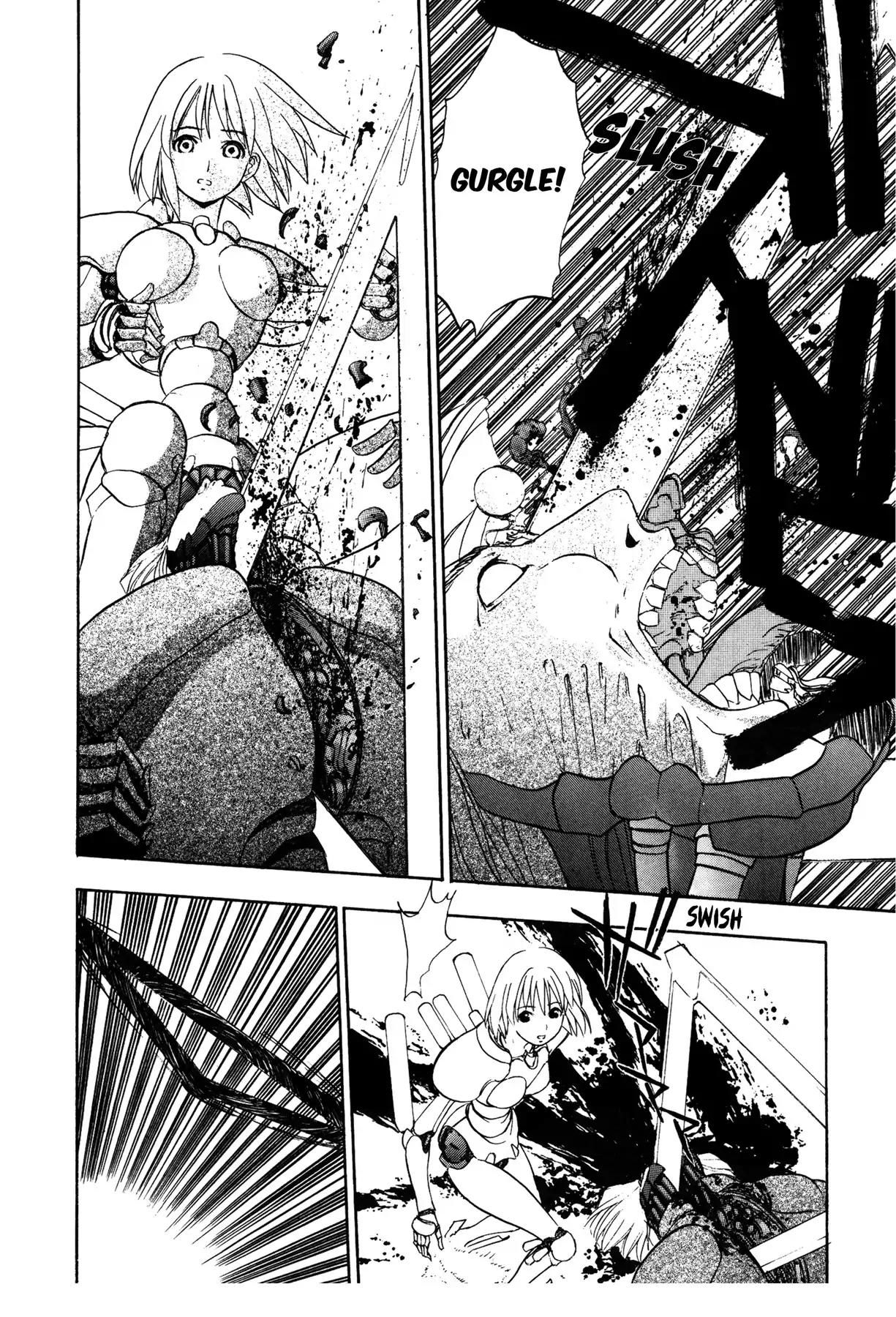 Sirius no Kizuato Chapter 8 page 28 - Chapter 8