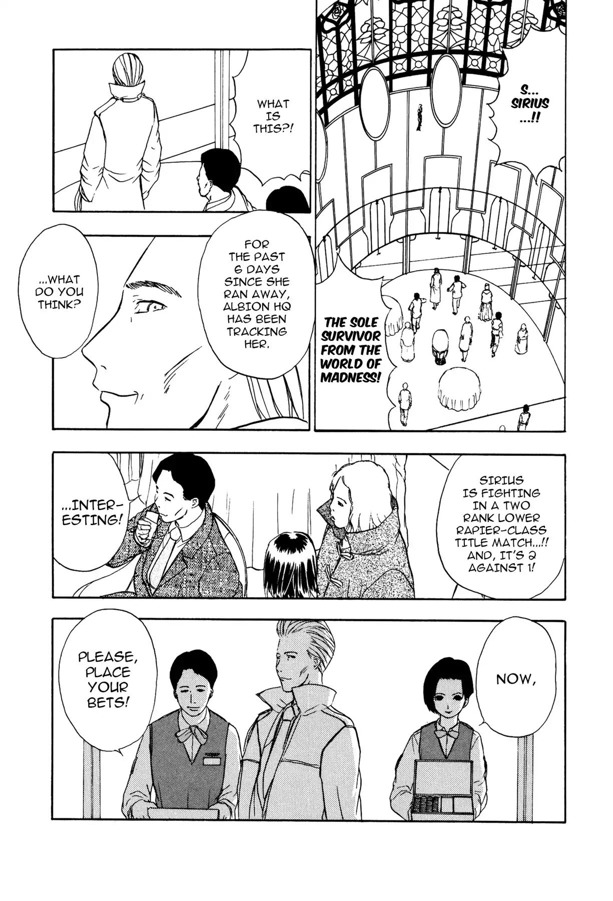 Sirius no Kizuato Chapter 8 page 3 - Chapter 8