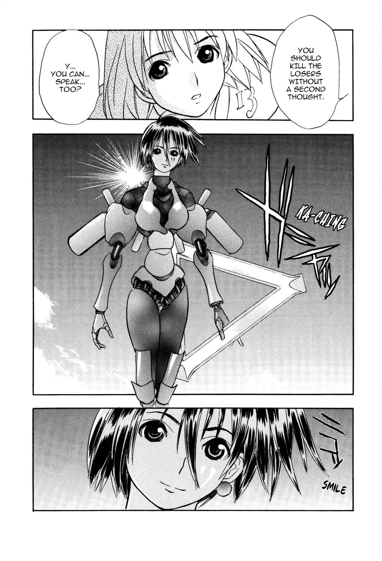 Sirius no Kizuato Chapter 8 page 30 - Chapter 8