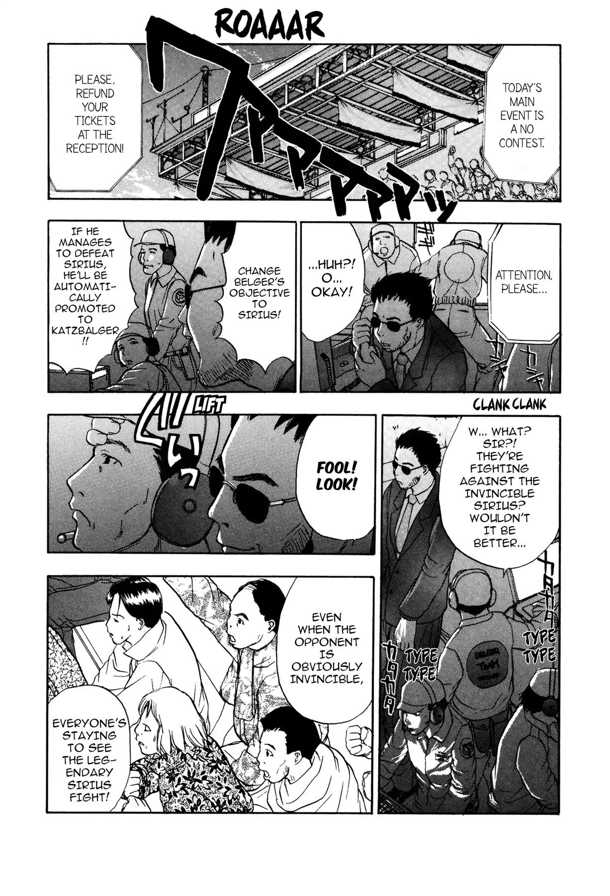 Sirius no Kizuato Chapter 8 page 4 - Chapter 8