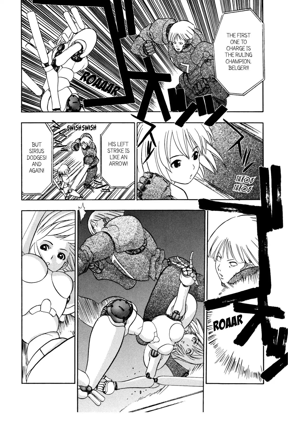 Sirius no Kizuato Chapter 8 page 6 - Chapter 8