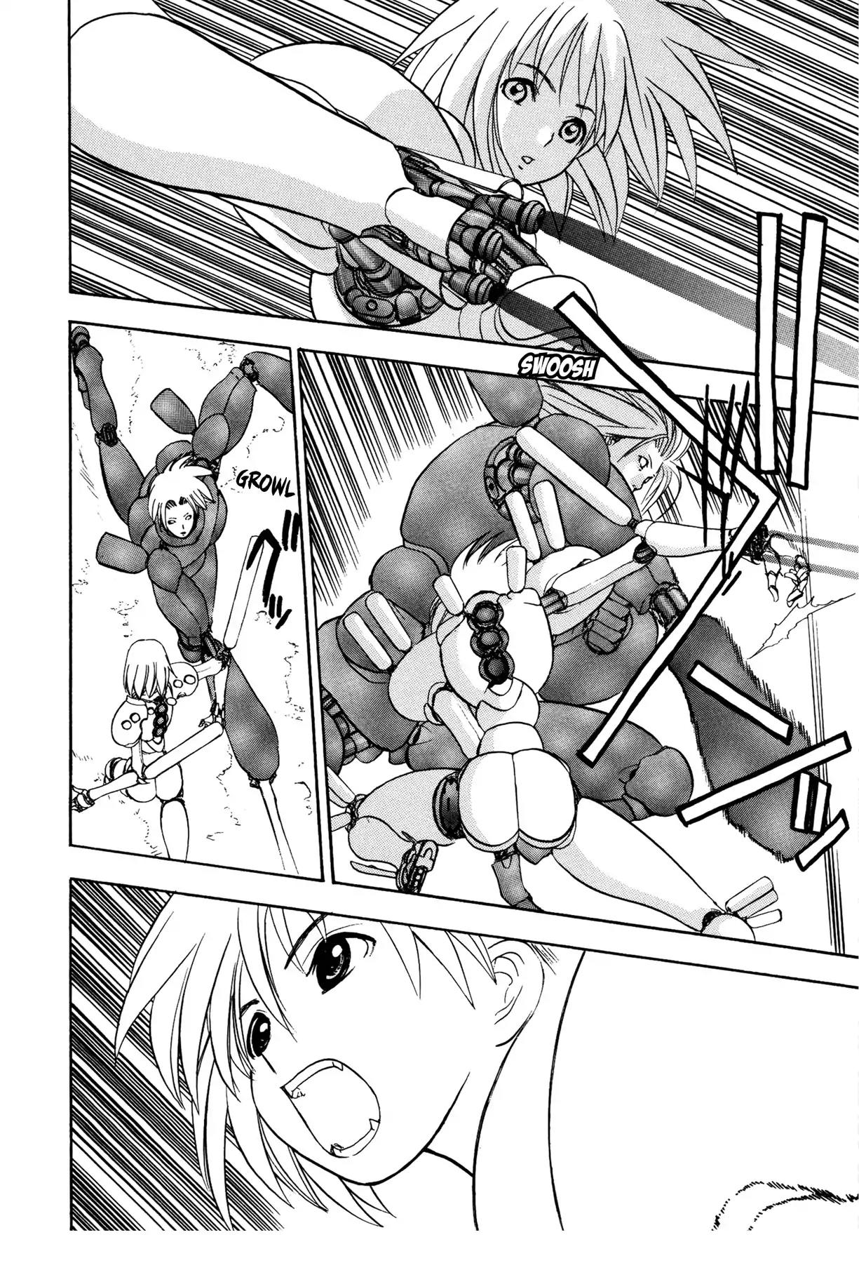 Sirius no Kizuato Chapter 8 page 8 - Chapter 8