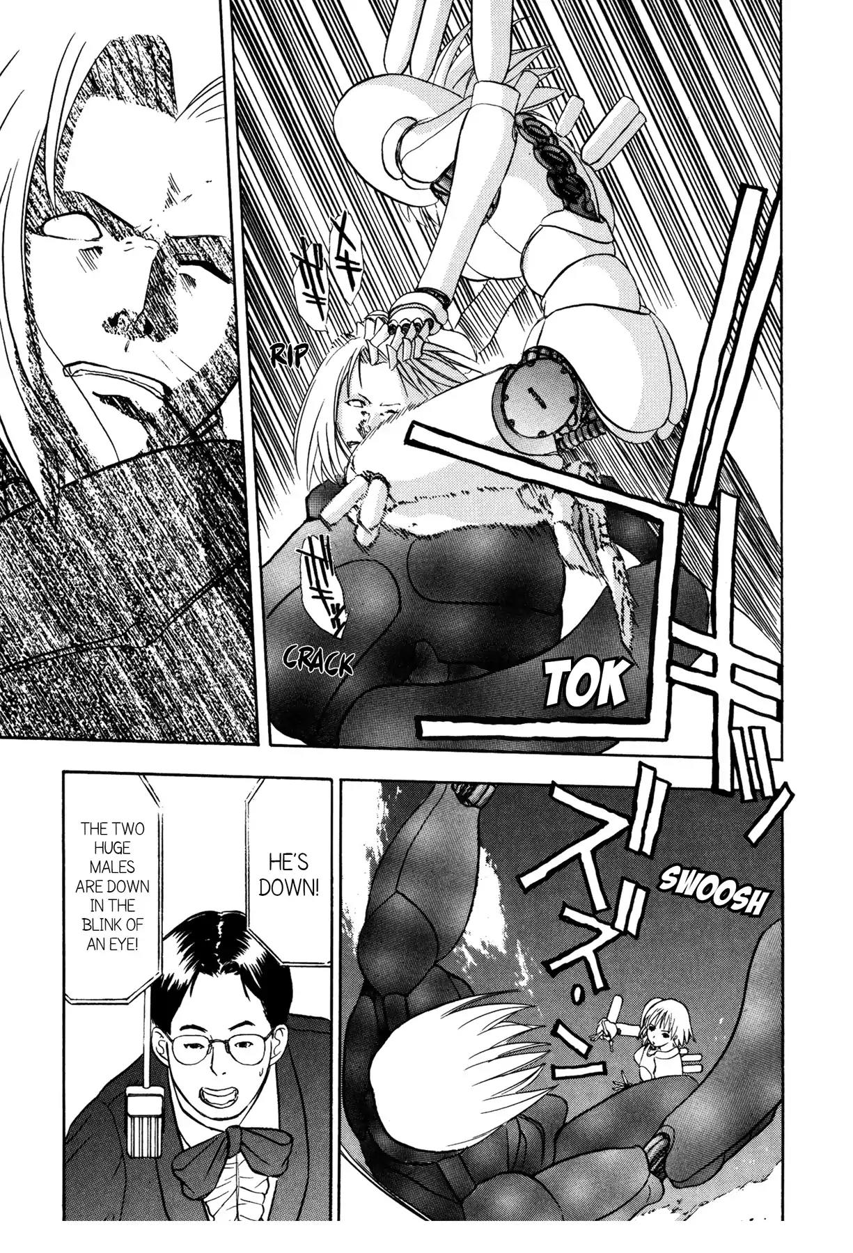 Sirius no Kizuato Chapter 8 page 9 - Chapter 8