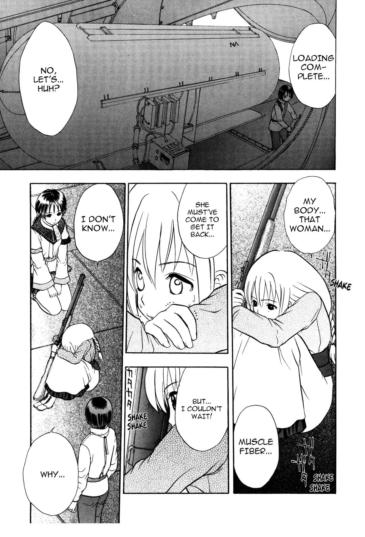 Sirius no Kizuato Chapter 9 page 17 - Chapter 9