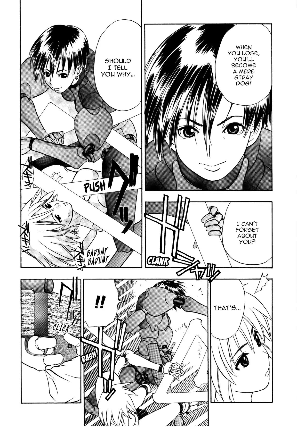 Sirius no Kizuato Chapter 9 page 24 - Chapter 9