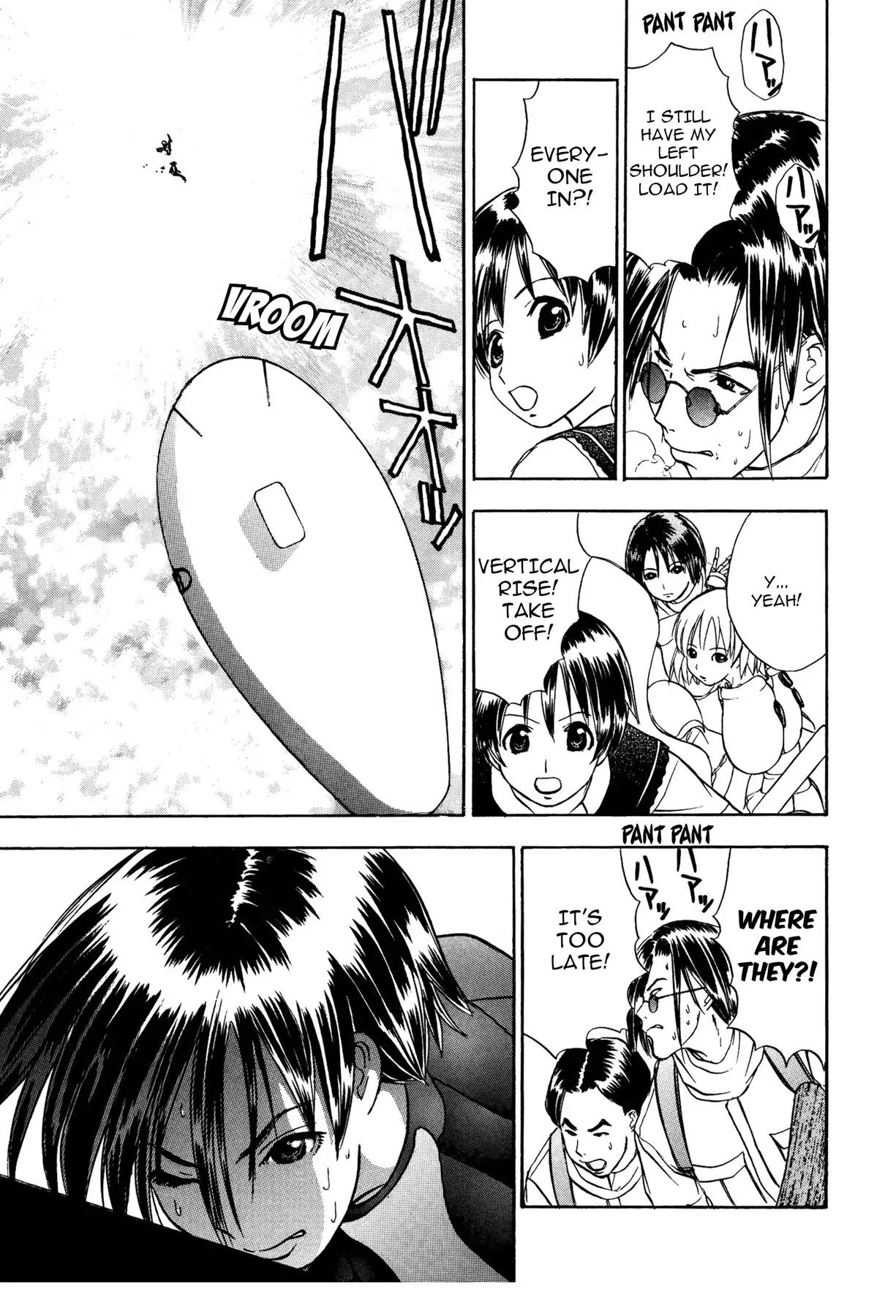 Sirius no Kizuato Chapter 9 page 27 - Chapter 9