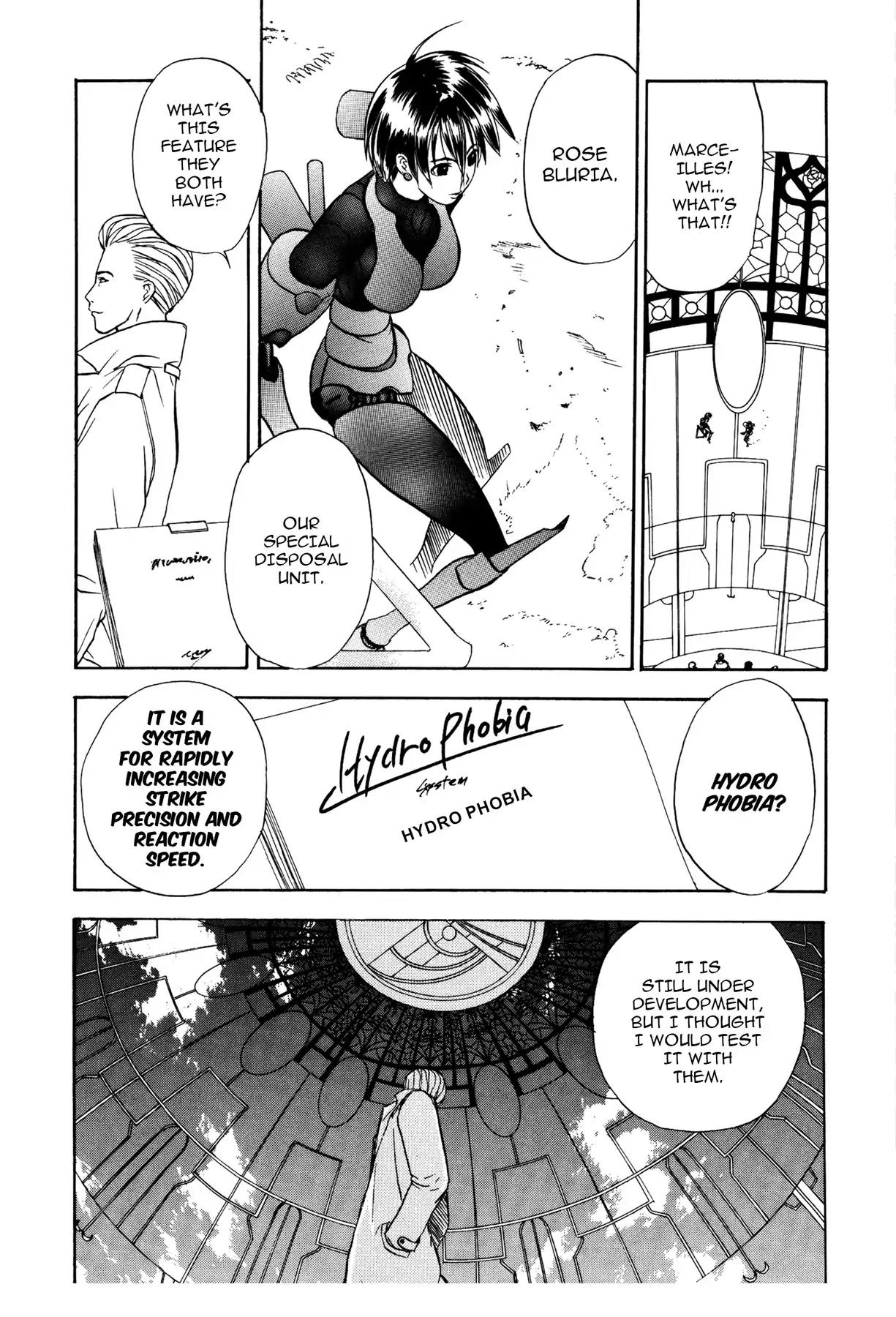 Sirius no Kizuato Chapter 9 page 4 - Chapter 9