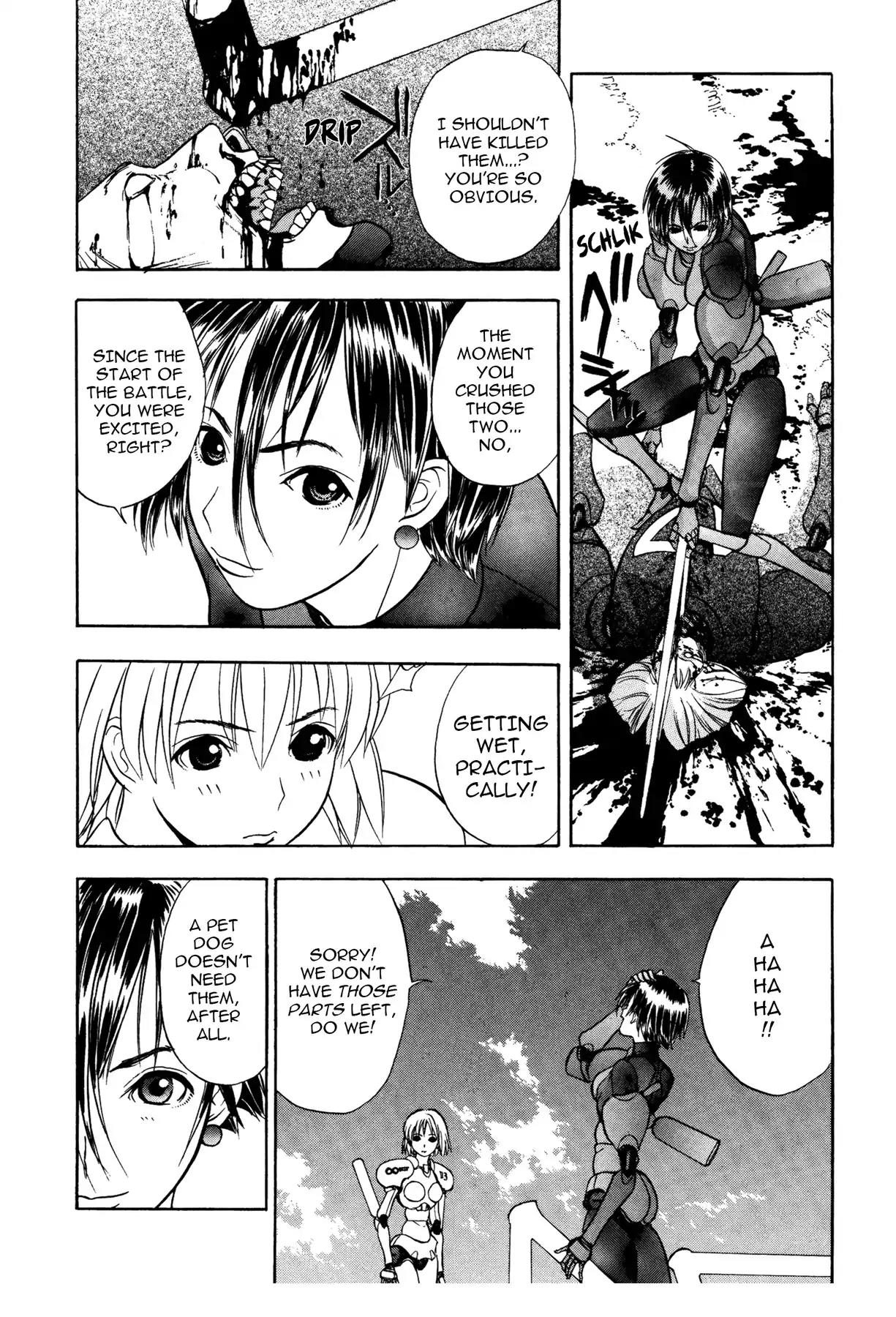 Sirius no Kizuato Chapter 9 page 5 - Chapter 9