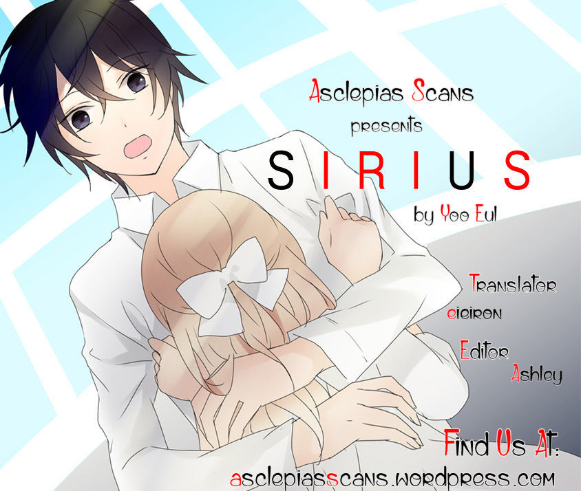 SIRIUS (Yoo Eul) Chapter 1 page 1 - Chapter 1