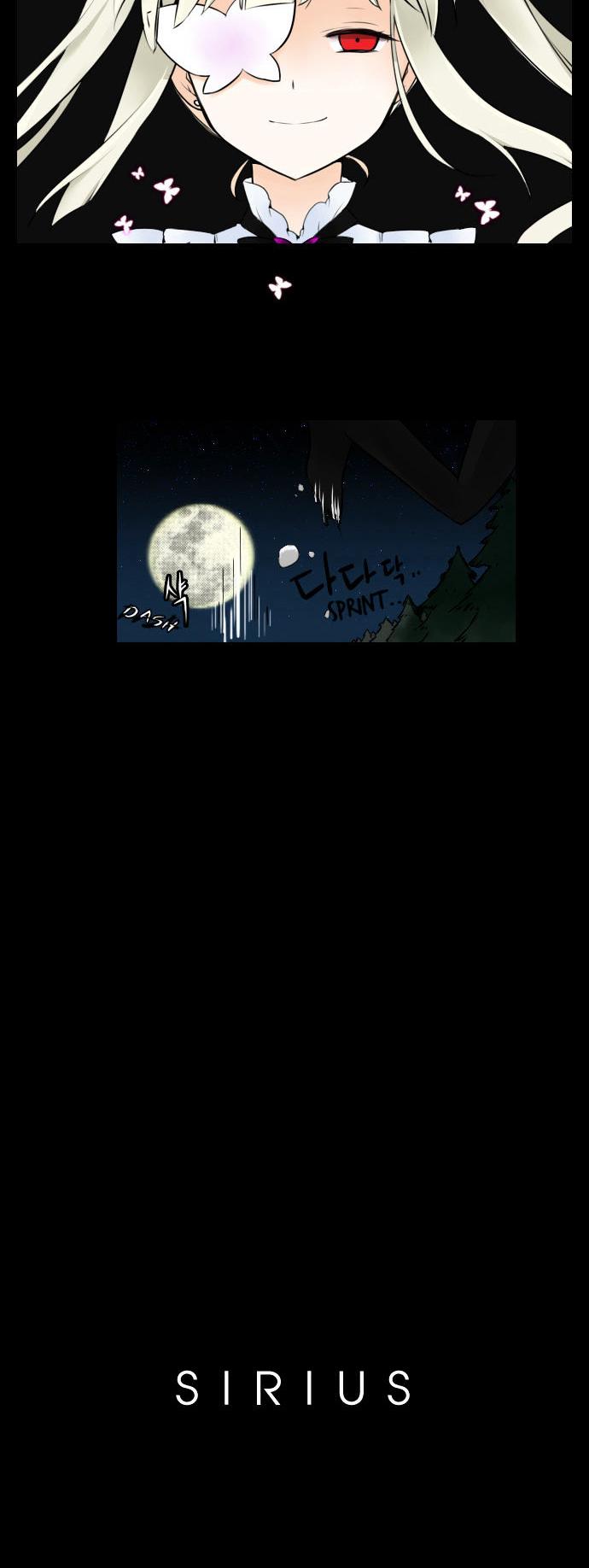 SIRIUS (Yoo Eul) Chapter 1 page 9 - Chapter 1