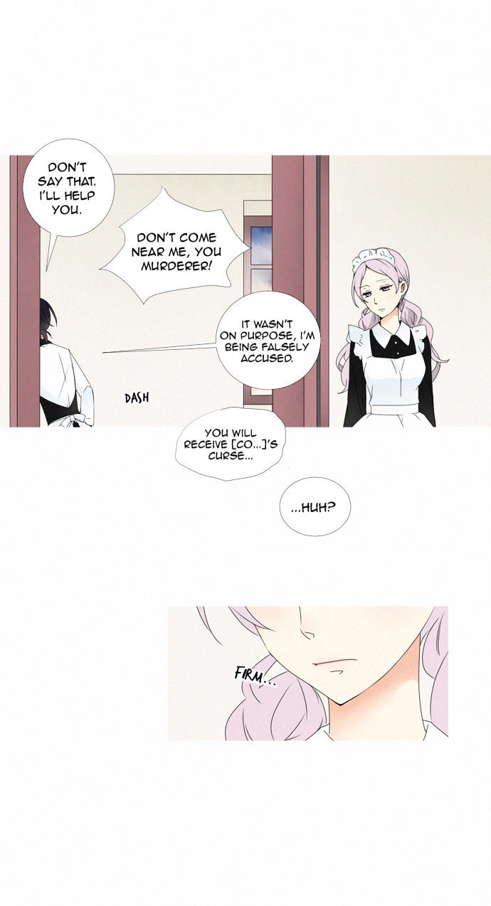 SIRIUS (Yoo Eul) Chapter 6 page 10 - Chapter 6 : Valet (5)