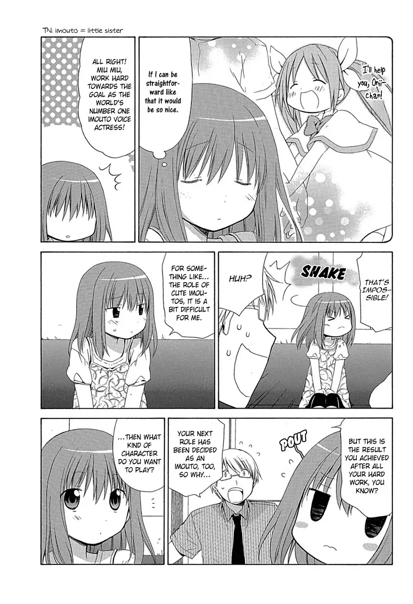 Sis Plus Chapter 1 page 10 - Chapter 1