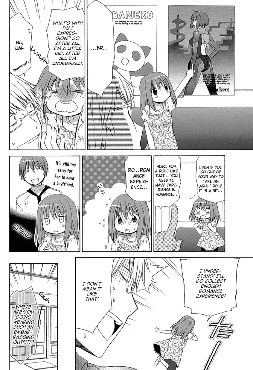 Sis Plus Chapter 1 page 11 - Chapter 1