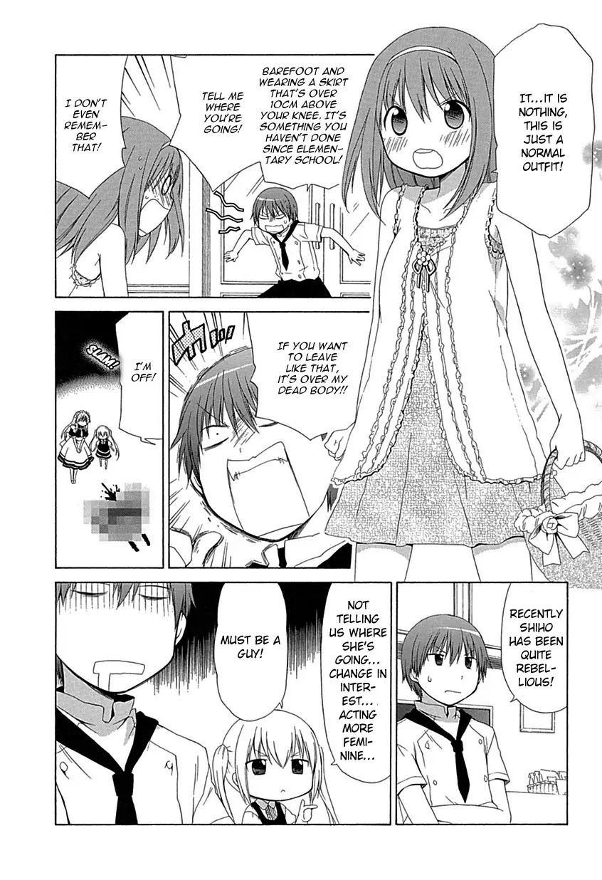 Sis Plus Chapter 1 page 12 - Chapter 1