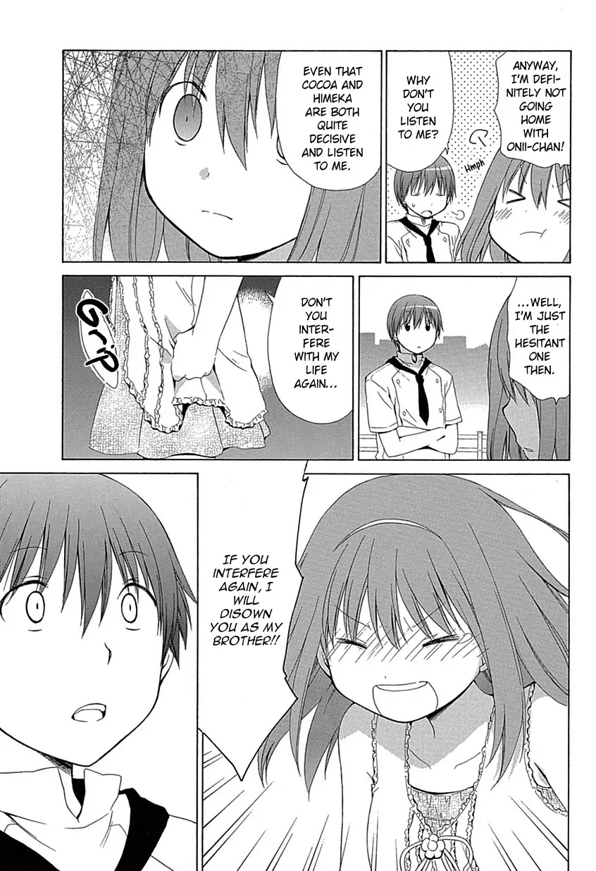 Sis Plus Chapter 1 page 16 - Chapter 1