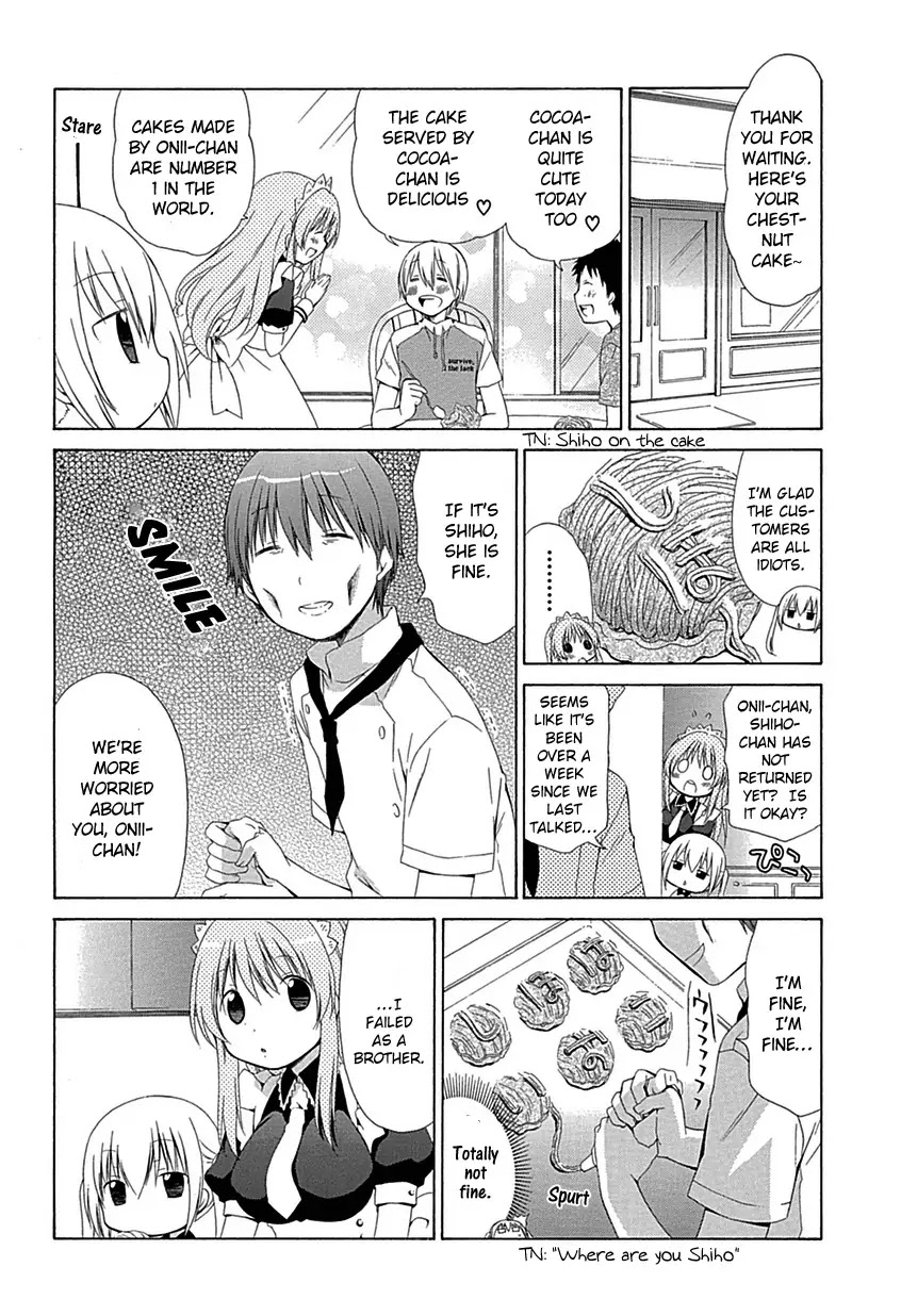 Sis Plus Chapter 1 page 17 - Chapter 1