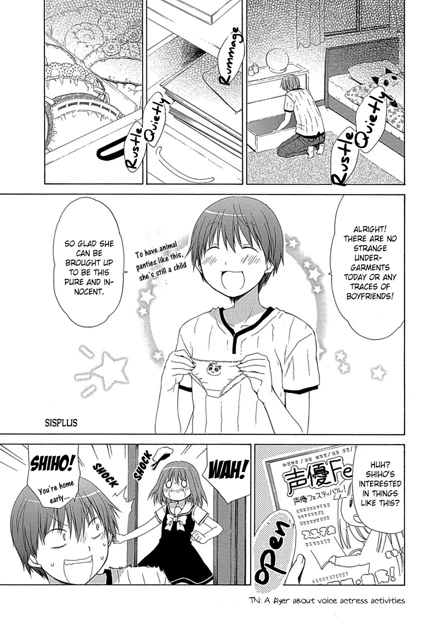 Sis Plus Chapter 1 page 2 - Chapter 1